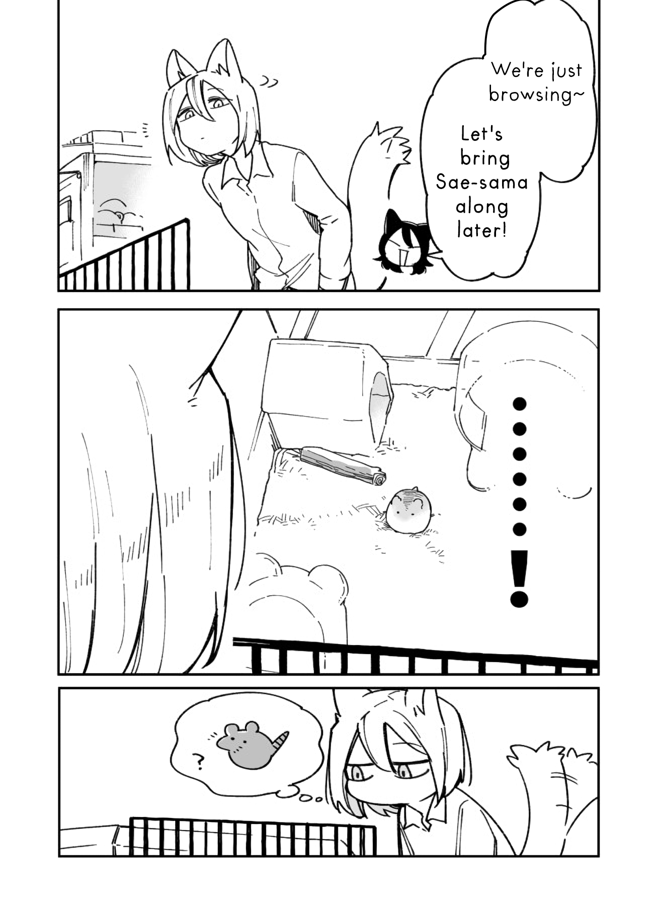 Nora-San The Tsungire Cat - Chapter 4.5: Nora-San X Kuzuryu Special Chapter