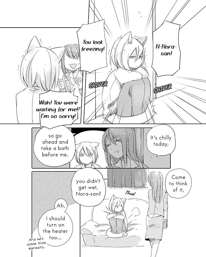 Nora-San The Tsungire Cat - Chapter 2.1