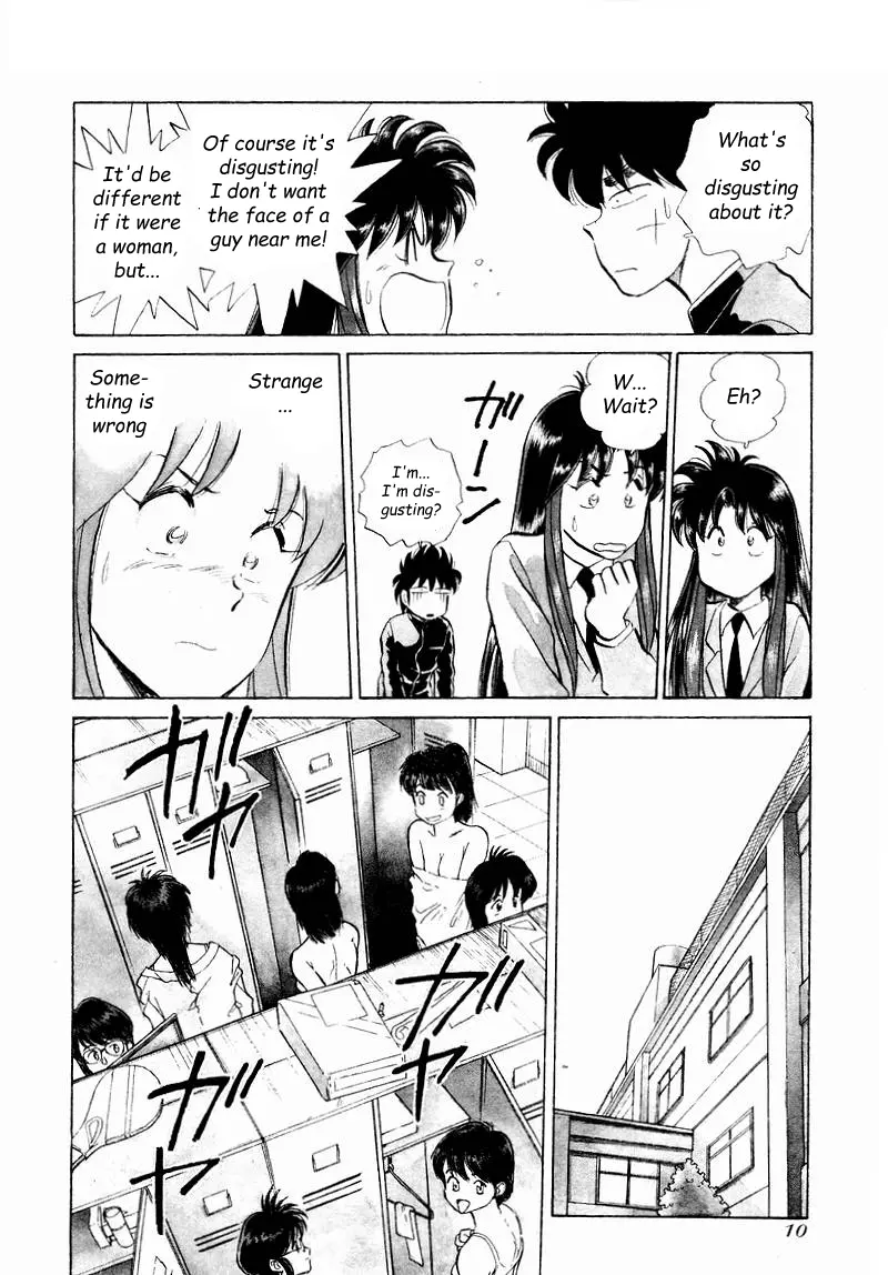 Momoiro Sabbath - Vol.7 Chapter 52