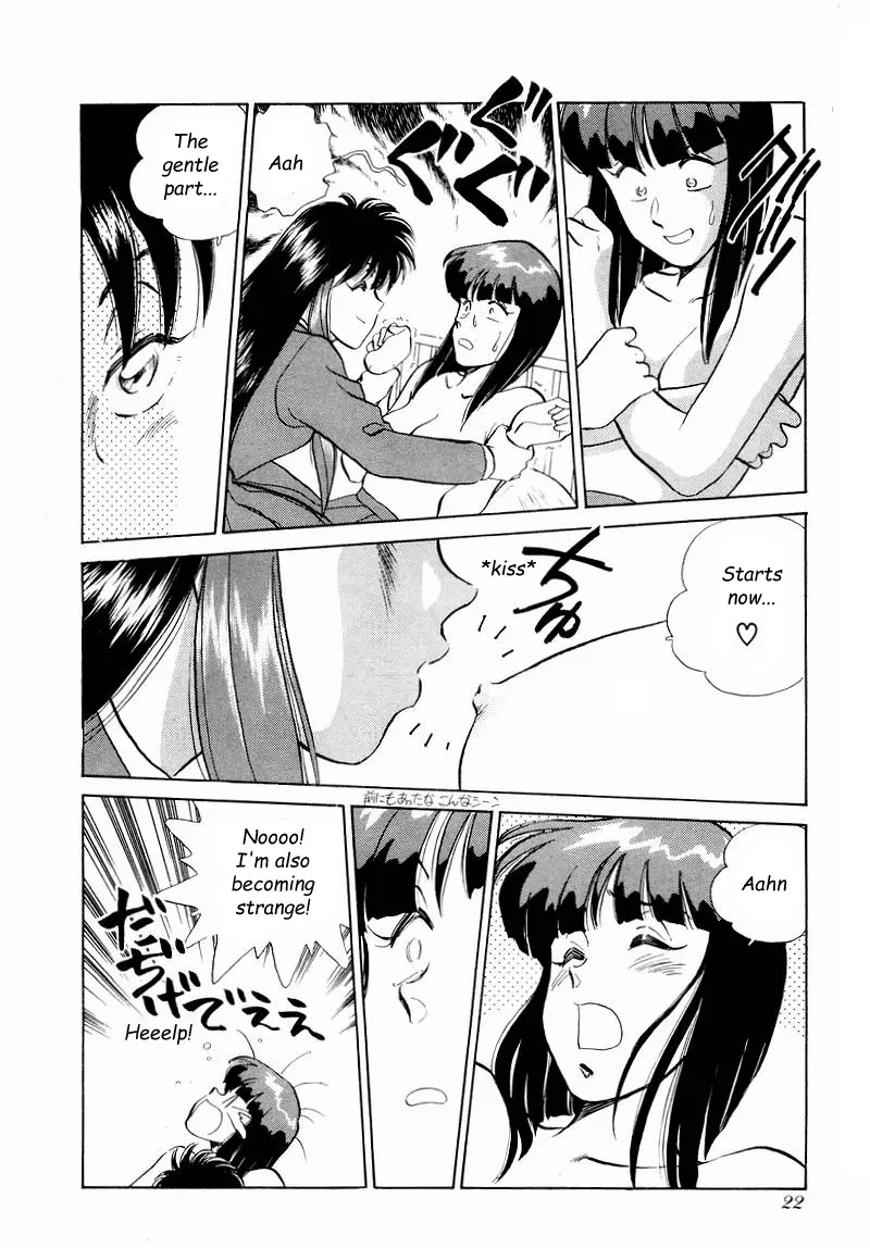 Momoiro Sabbath - Vol.7 Chapter 52