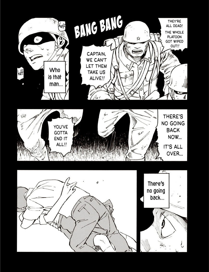 Ubume No Natsu - Chapter 6