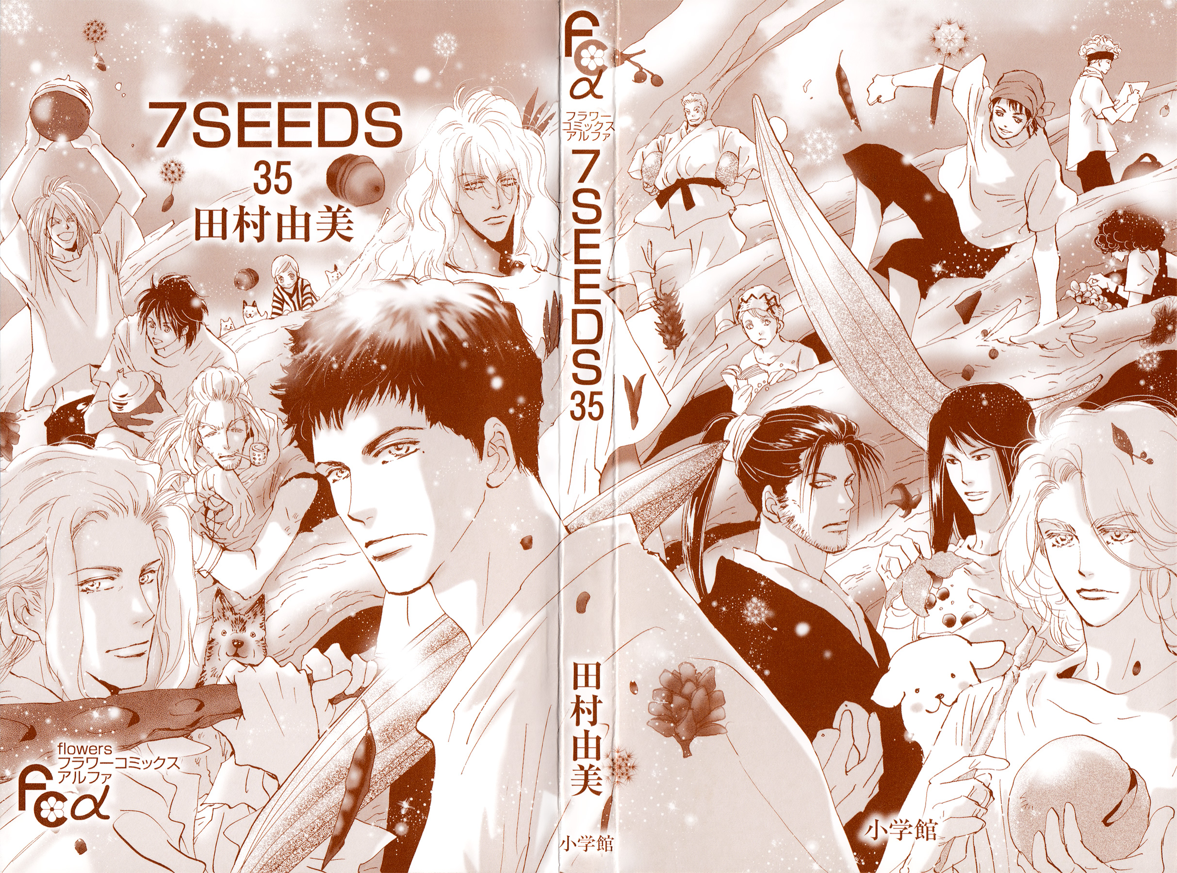 7 Seeds - Vol.35 Chapter 177: Final Chapter 2 [Into The New World]