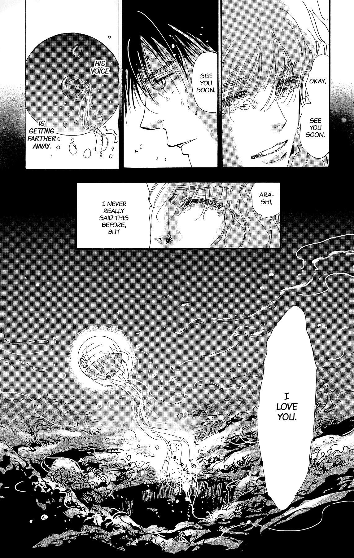 7 Seeds - Vol.35 Chapter 178: Finale [Today, Then Tomorrow]