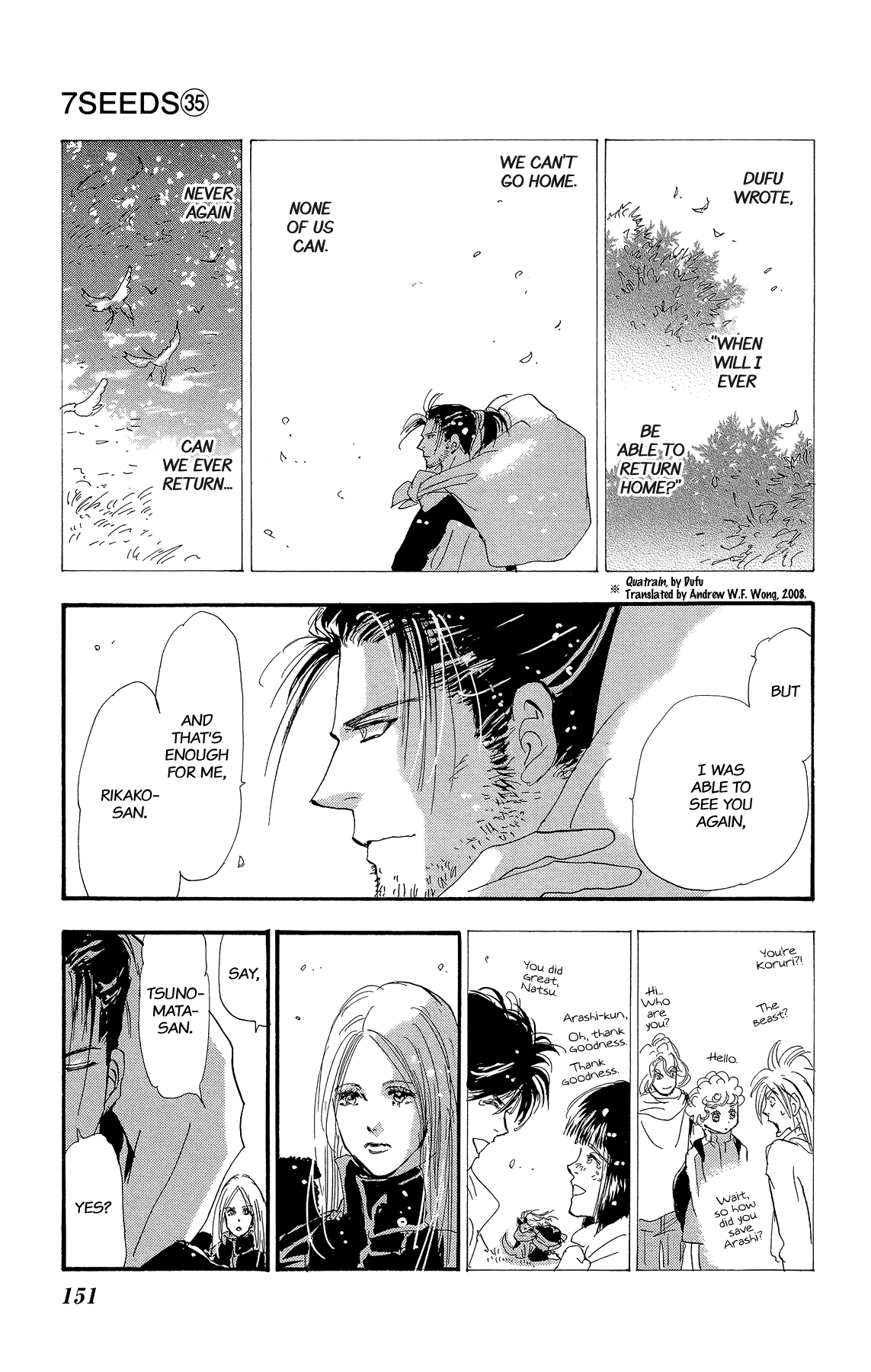 7 Seeds - Vol.35 Chapter 178: Finale [Today, Then Tomorrow]