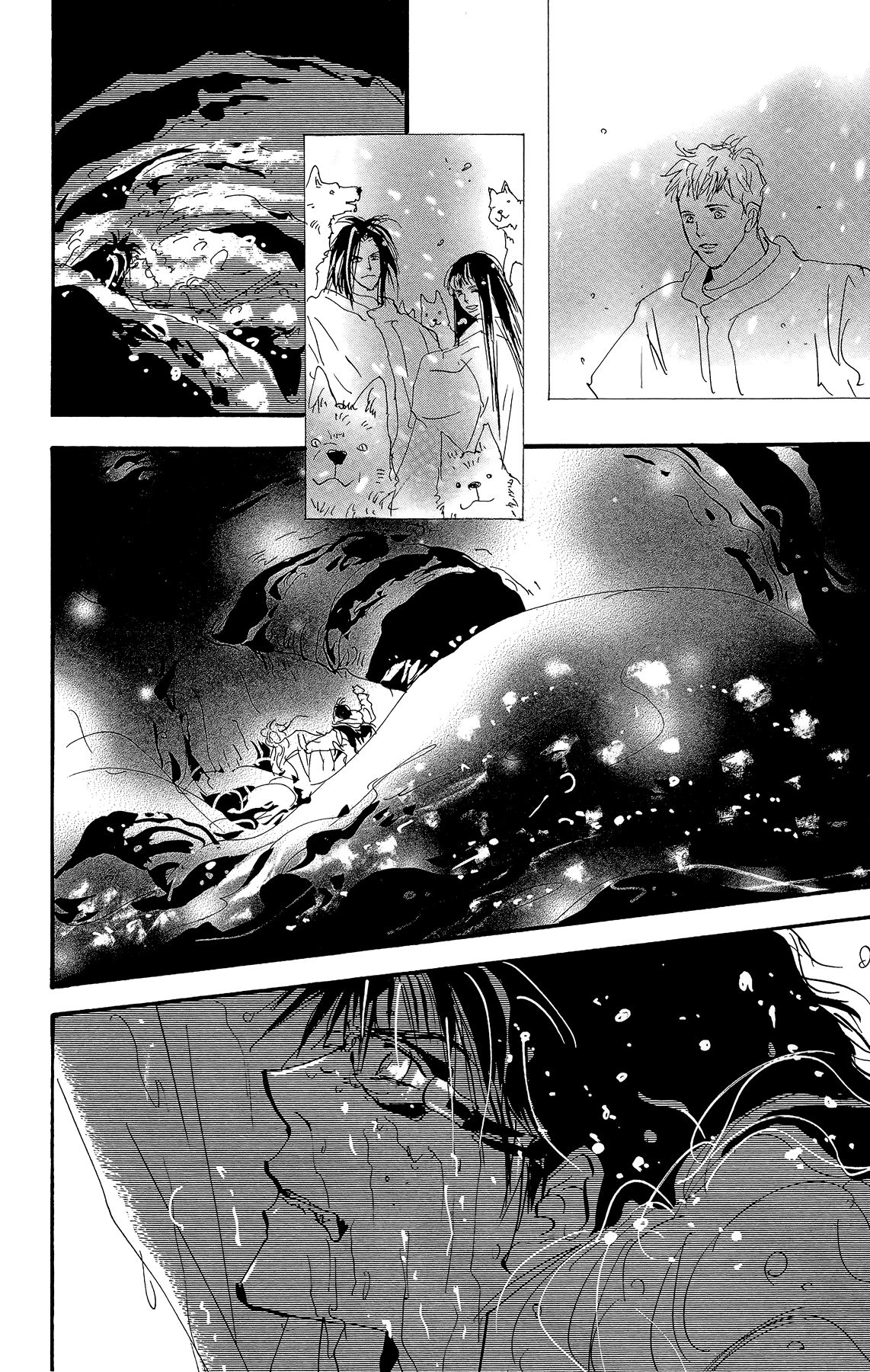 7 Seeds - Vol.33 Chapter 169: Sky Chapter 6 [At Death's Door]