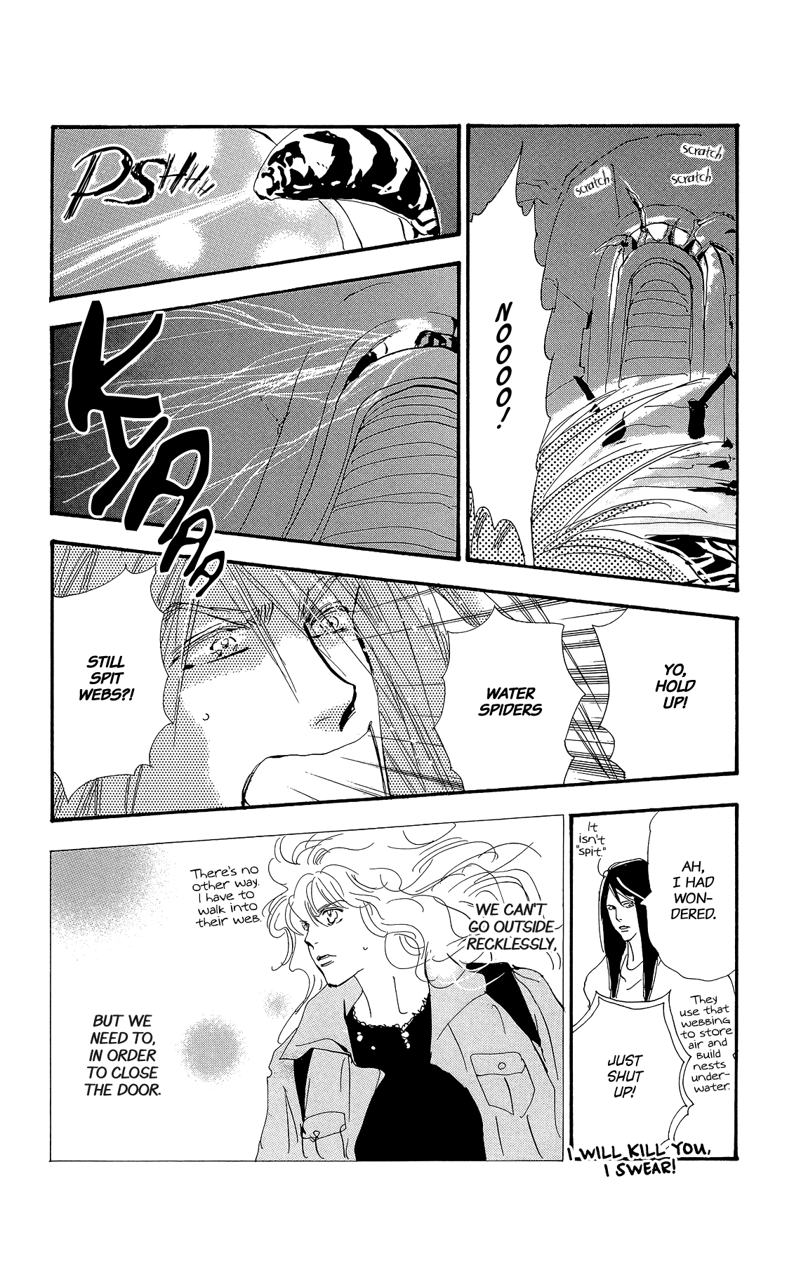 7 Seeds - Vol.34 Chapter 172: Sky Chapter 9 [Tag Team]