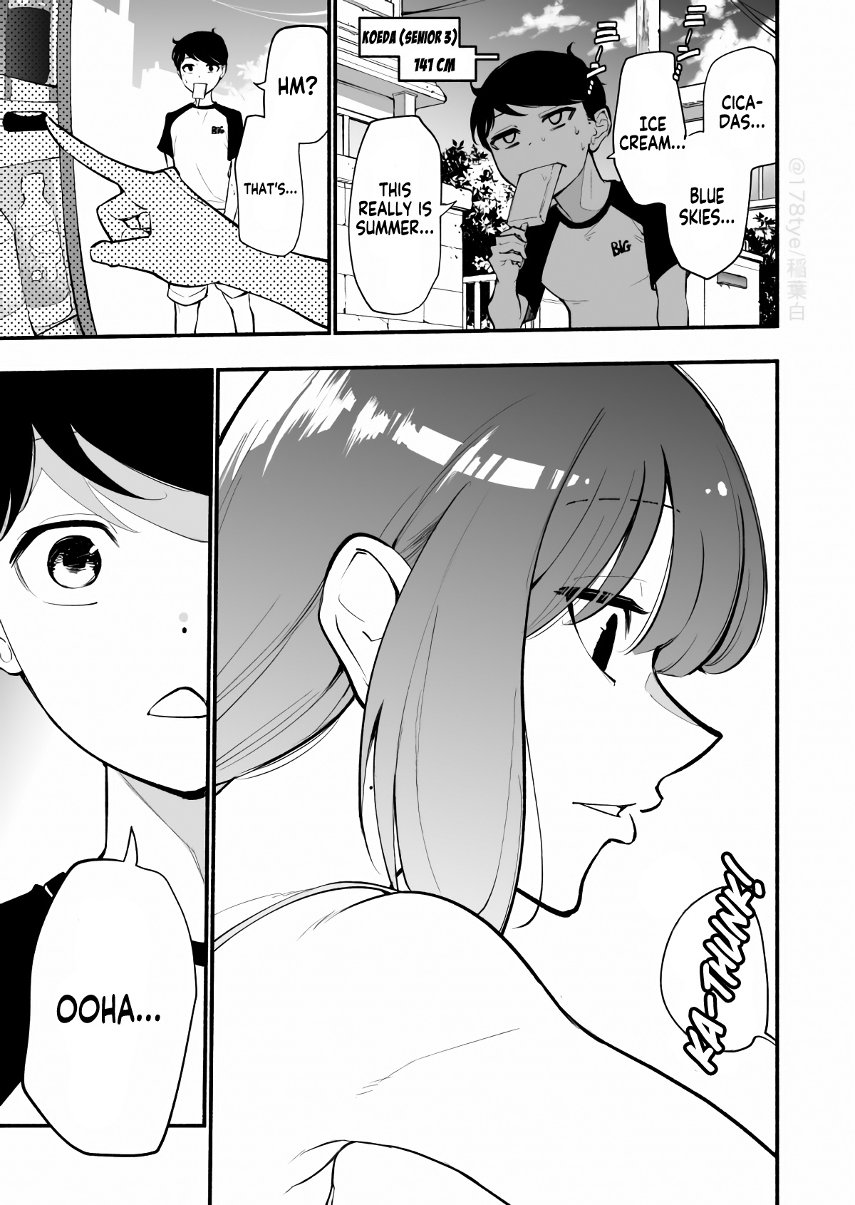 Until The Tall Kouhai (♀) And The Short Senpai (♂) Relationship Develops Into Romance - Chapter 16: The Story Of A Short Boy Being Suddenly Hugged On The Side Of The Road By A Tall Girl