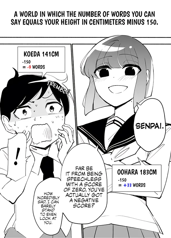 Until The Tall Kouhai (♀) And The Short Senpai (♂) Relationship Develops Into Romance - Vol.5 Chapter 31: A World In Which The Number Of Words You Can Say Equals Your Height In Centimeters Minus 150.