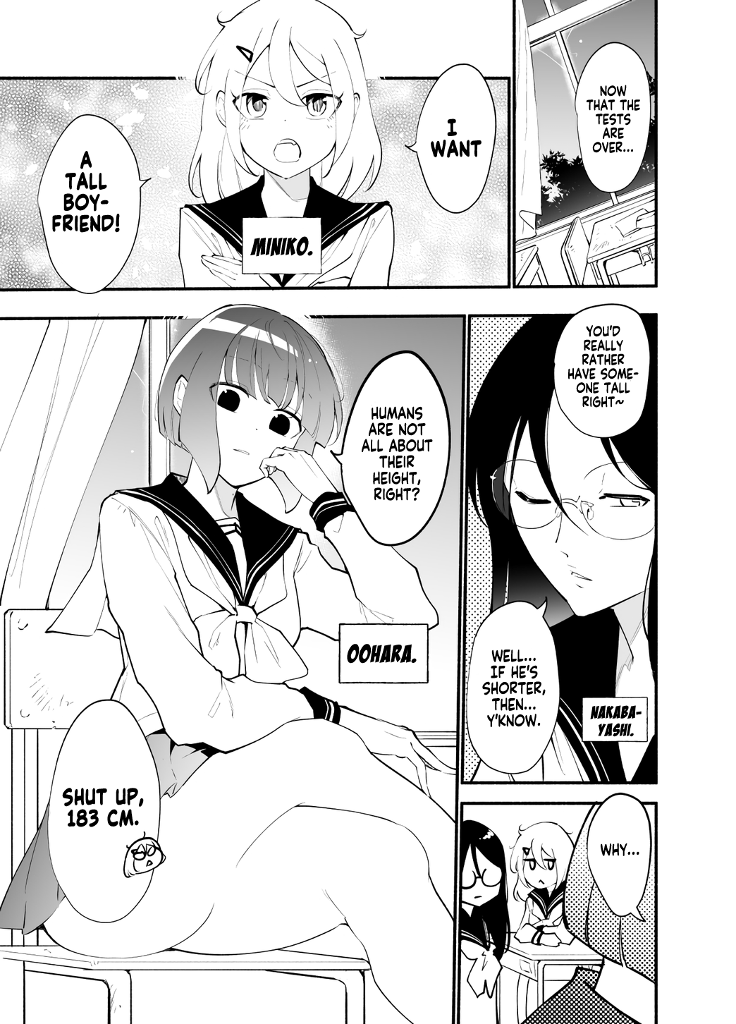 Until The Tall Kouhai (♀) And The Short Senpai (♂) Relationship Develops Into Romance - Vol.2 Chapter 12: The Ideal Height Tall Girls Look For In A Boyfriend