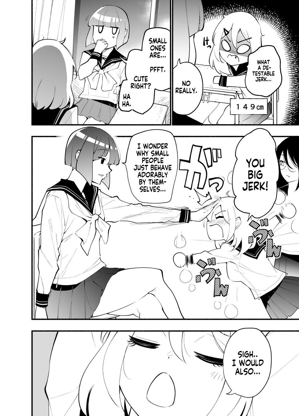 Until The Tall Kouhai (♀) And The Short Senpai (♂) Relationship Develops Into Romance - Vol.2 Chapter 12: The Ideal Height Tall Girls Look For In A Boyfriend