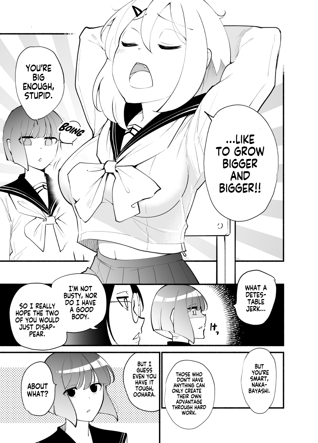 Until The Tall Kouhai (♀) And The Short Senpai (♂) Relationship Develops Into Romance - Vol.2 Chapter 12: The Ideal Height Tall Girls Look For In A Boyfriend