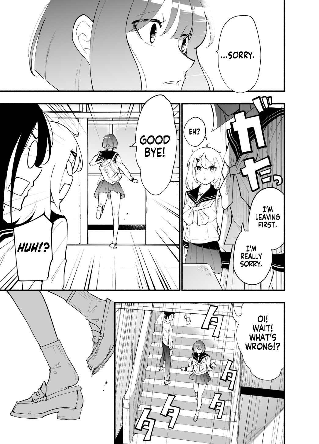 Until The Tall Kouhai (♀) And The Short Senpai (♂) Relationship Develops Into Romance - Vol.2 Chapter 12: The Ideal Height Tall Girls Look For In A Boyfriend