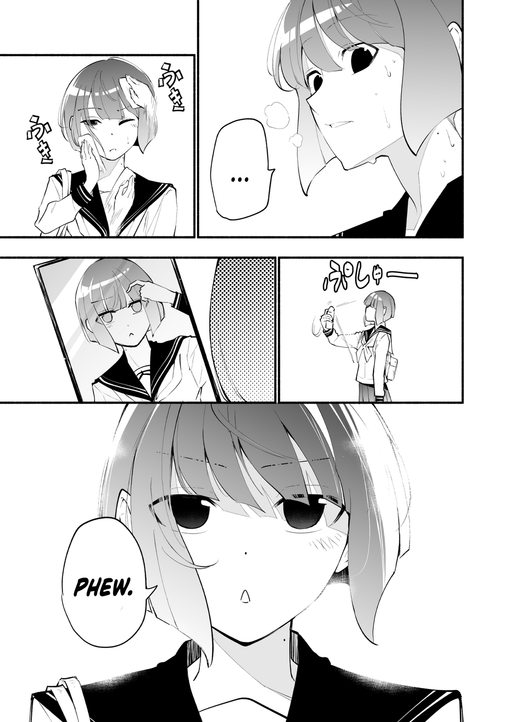 Until The Tall Kouhai (♀) And The Short Senpai (♂) Relationship Develops Into Romance - Vol.2 Chapter 12: The Ideal Height Tall Girls Look For In A Boyfriend