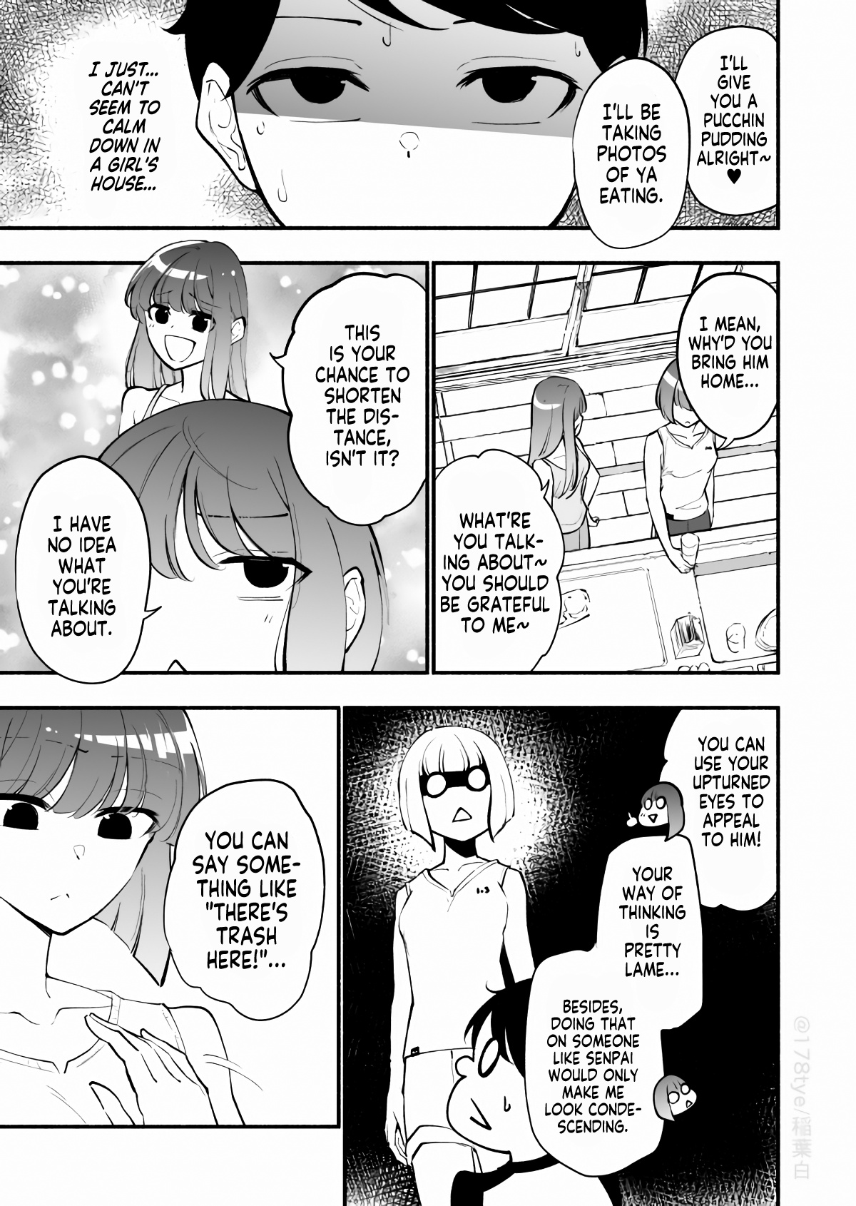 Until The Tall Kouhai (♀) And The Short Senpai (♂) Relationship Develops Into Romance - Chapter 17: The Story Of A Short Senpai's (♂) Heart-Throbbing Day In His Tall Kouhai (♀) House