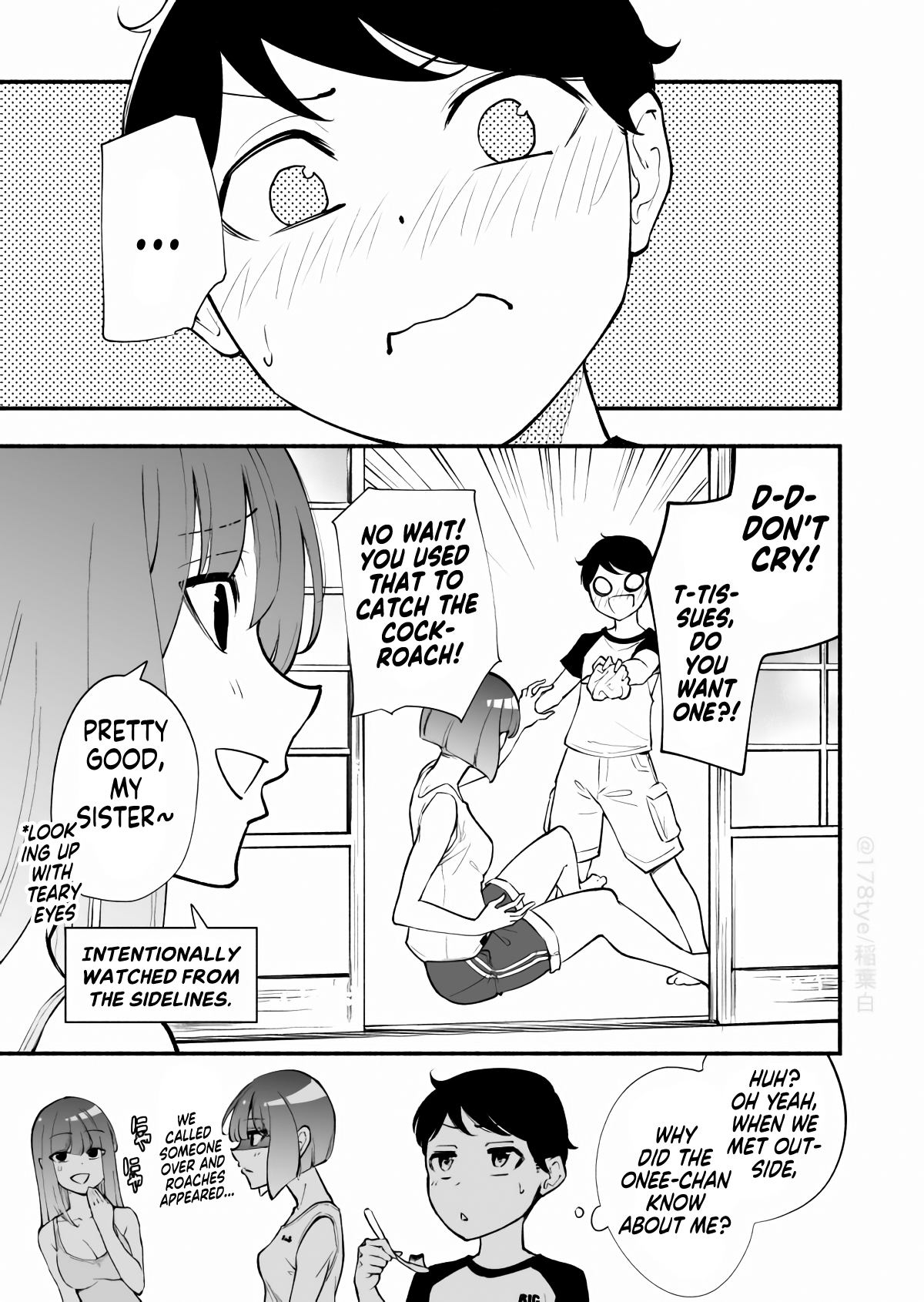 Until The Tall Kouhai (♀) And The Short Senpai (♂) Relationship Develops Into Romance - Chapter 17: The Story Of A Short Senpai's (♂) Heart-Throbbing Day In His Tall Kouhai (♀) House