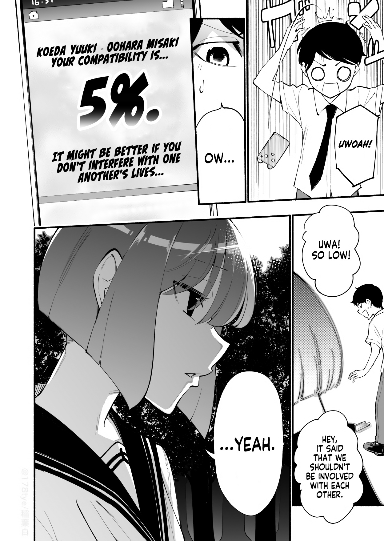 Until The Tall Kouhai (♀) And The Short Senpai (♂) Relationship Develops Into Romance - Chapter 15: The Story Of A Short Senpai (♂) And A Tall Kohai (♀) Doing A Love Compatibility Diagnosis App Test.