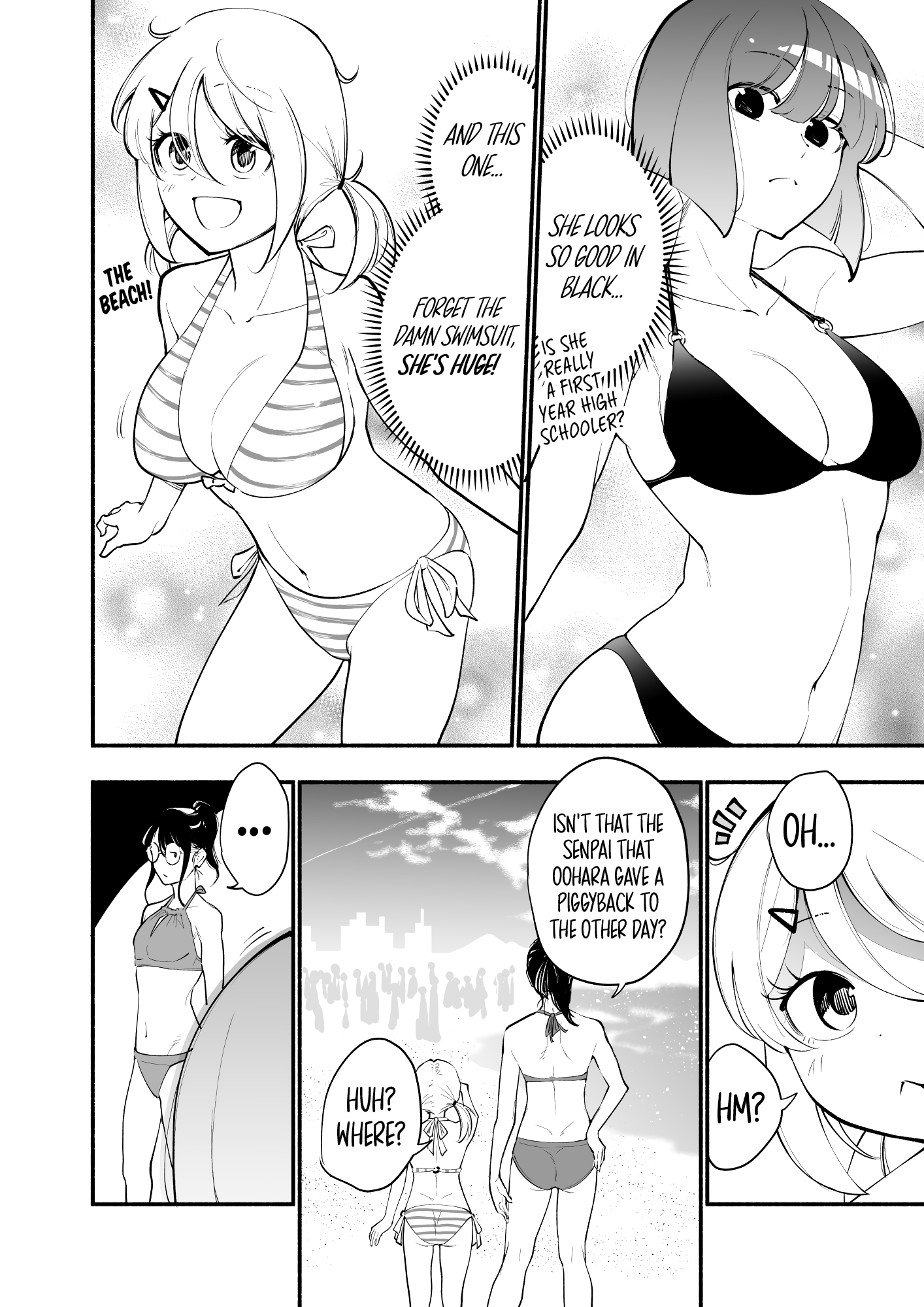 Until The Tall Kouhai (♀) And The Short Senpai (♂) Relationship Develops Into Romance - Vol.2 Chapter 13: Volume Extra