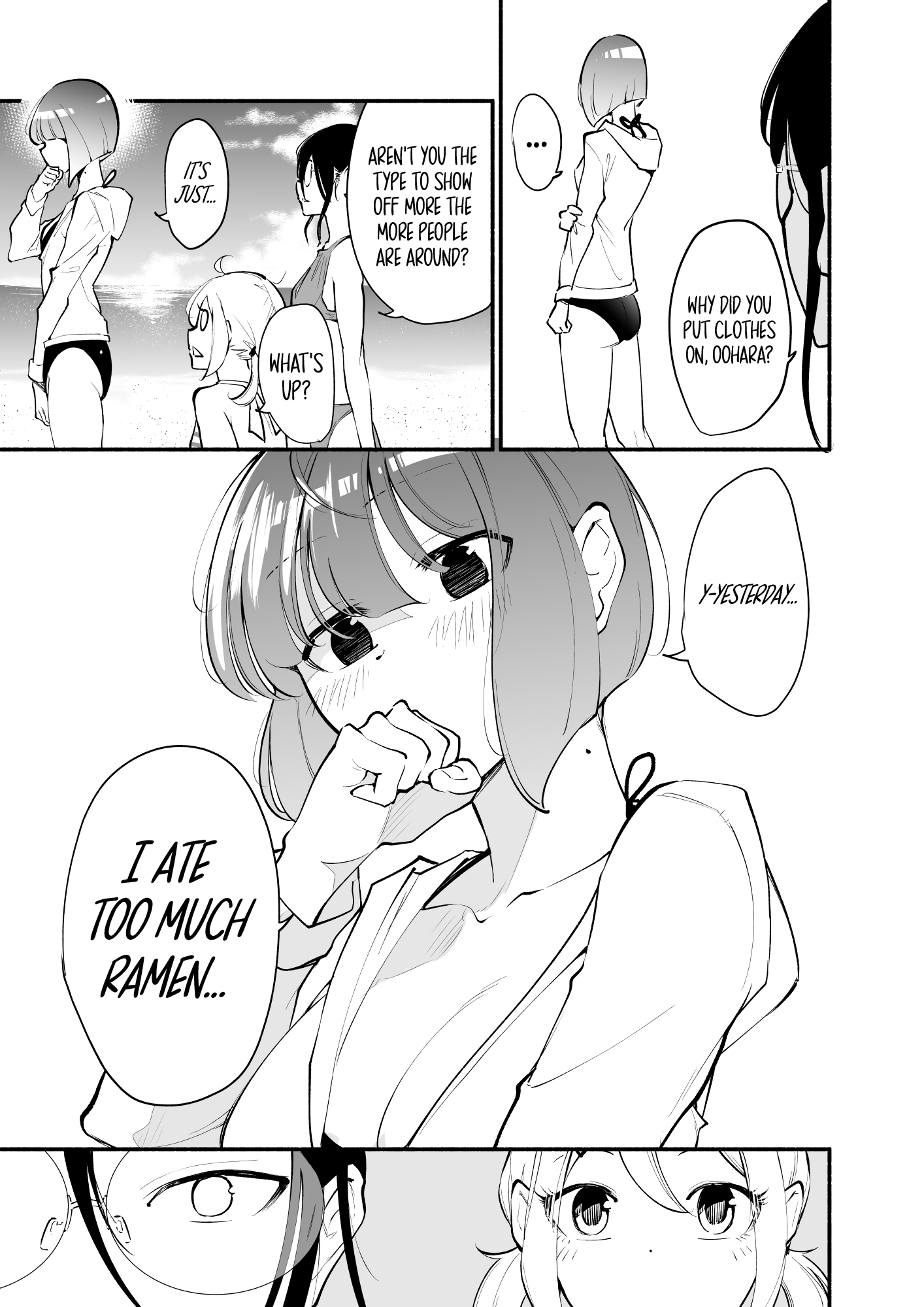 Until The Tall Kouhai (♀) And The Short Senpai (♂) Relationship Develops Into Romance - Vol.2 Chapter 13: Volume Extra