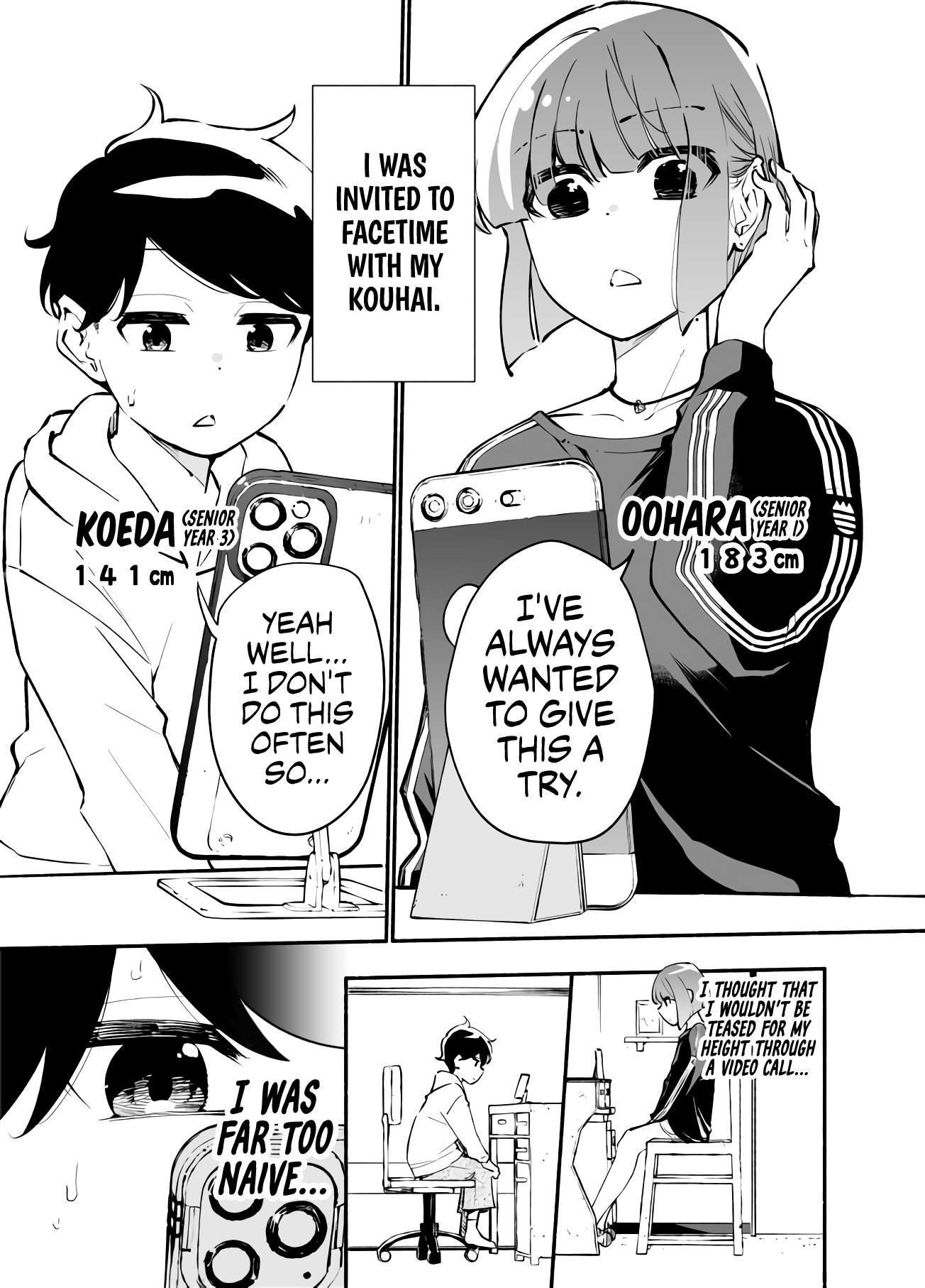 Until The Tall Kouhai (♀) And The Short Senpai (♂) Relationship Develops Into Romance - Vol.3 Chapter 29: Failing At Video Calls