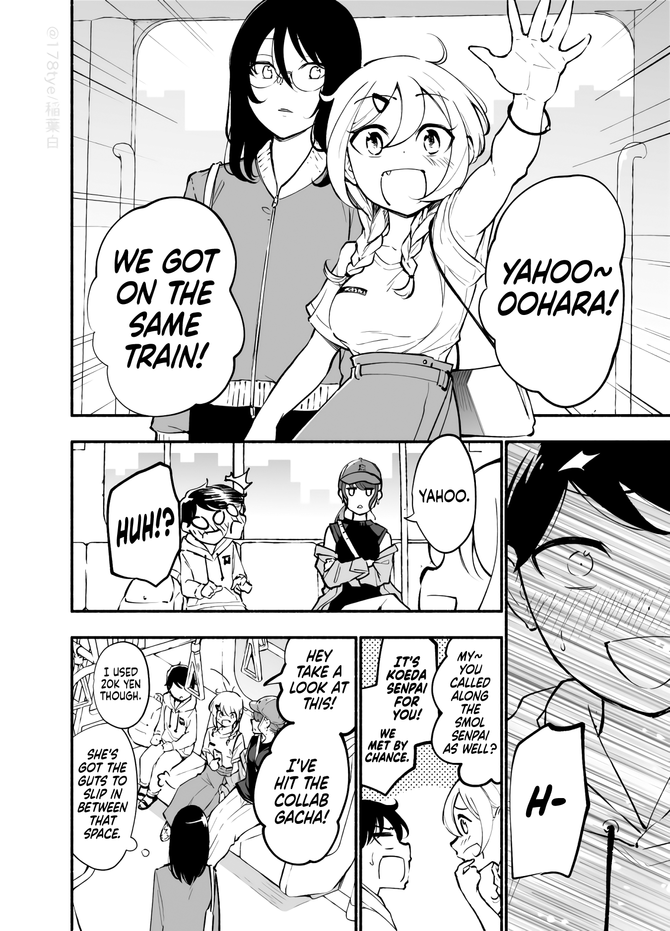 Until The Tall Kouhai (♀) And The Short Senpai (♂) Relationship Develops Into Romance - Vol.3 Chapter 20: Untill The Short Senpai (♂) And His Tall Kouhai (♀) Develop A Romance Alone In The Train