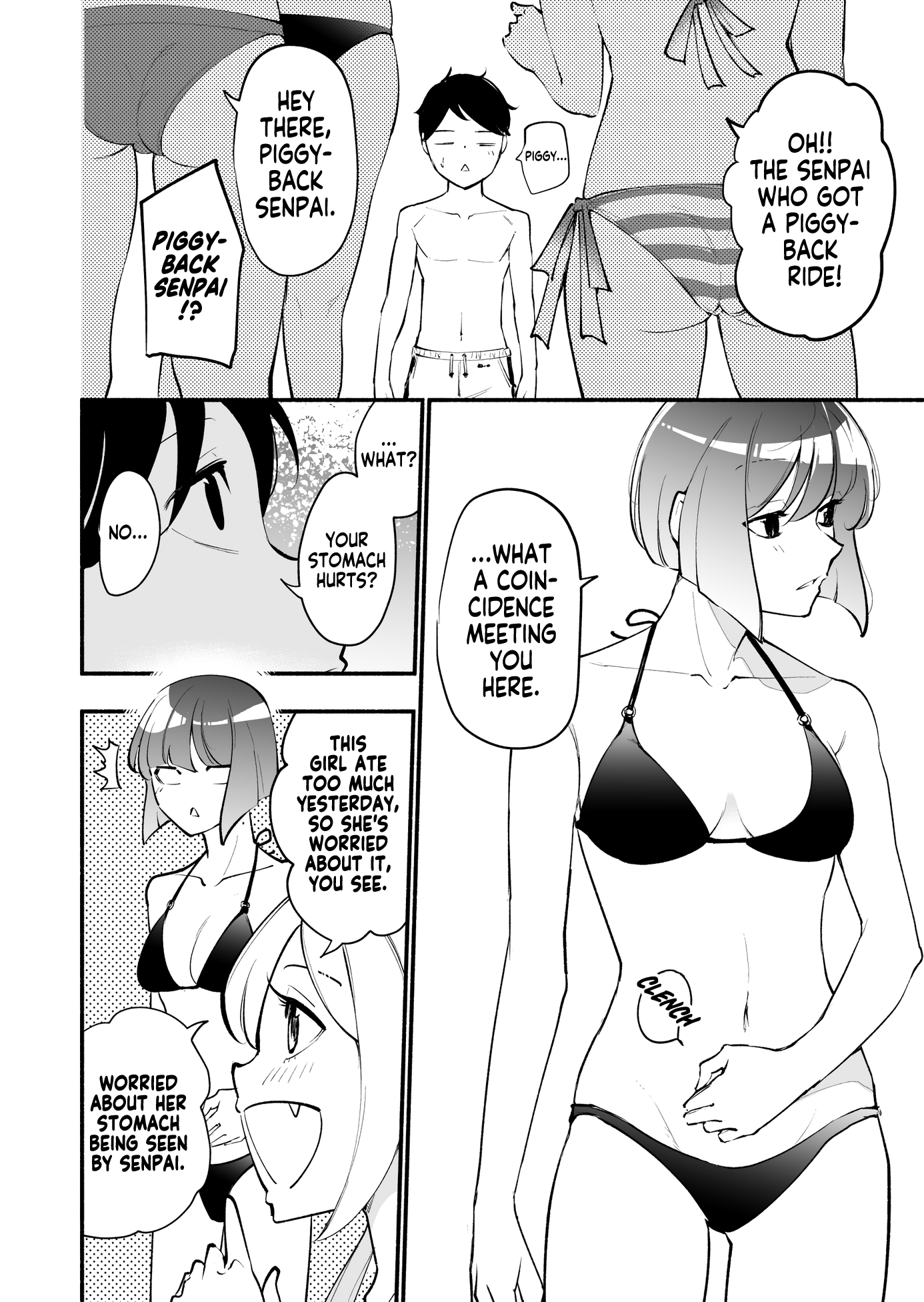 Until The Tall Kouhai (♀) And The Short Senpai (♂) Relationship Develops Into Romance - Chapter 14: The Story Of A Short Senpai (♂) Who Encounters His Taller Kohai (♀) At The Beach