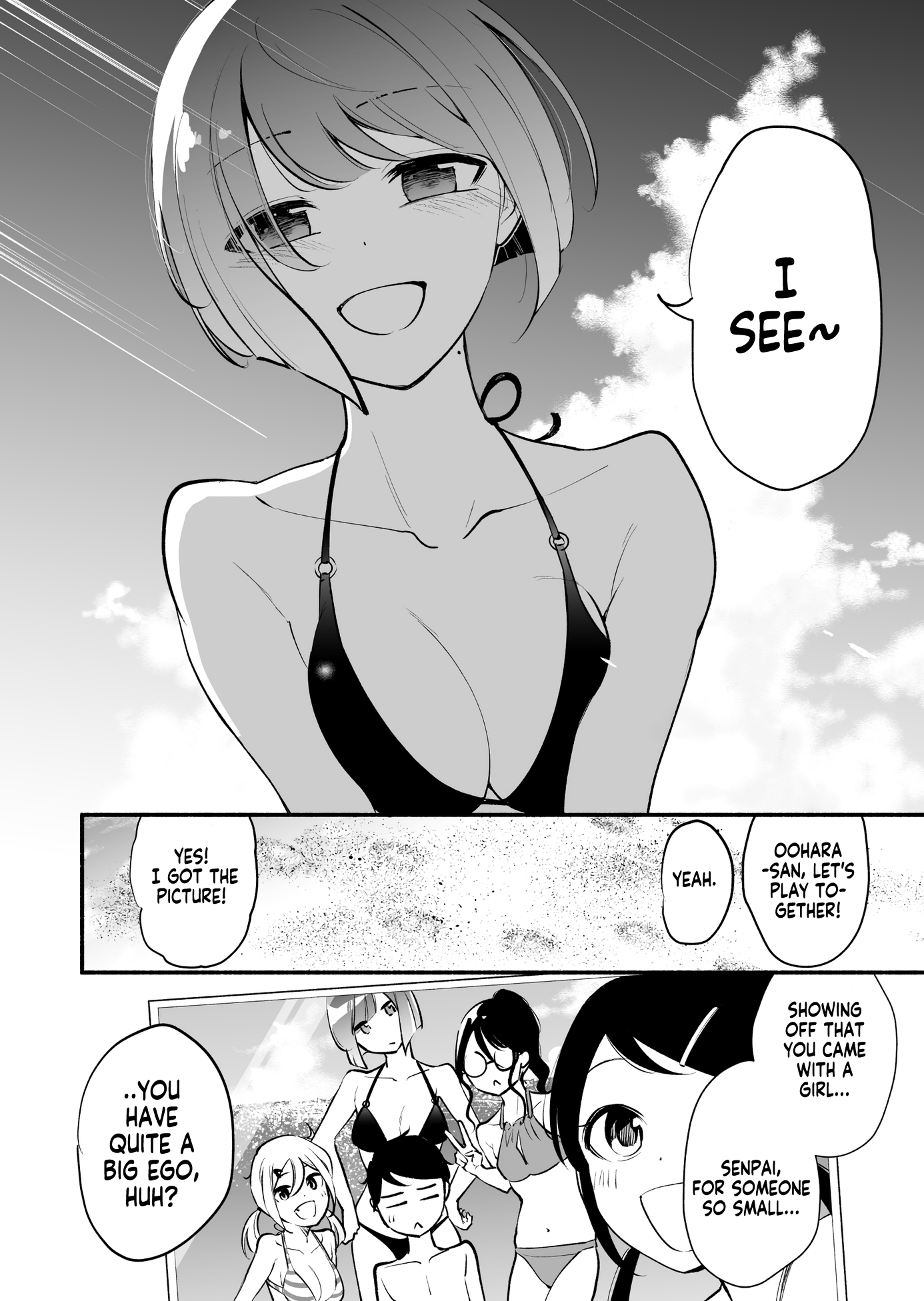 Until The Tall Kouhai (♀) And The Short Senpai (♂) Relationship Develops Into Romance - Chapter 14: The Story Of A Short Senpai (♂) Who Encounters His Taller Kohai (♀) At The Beach