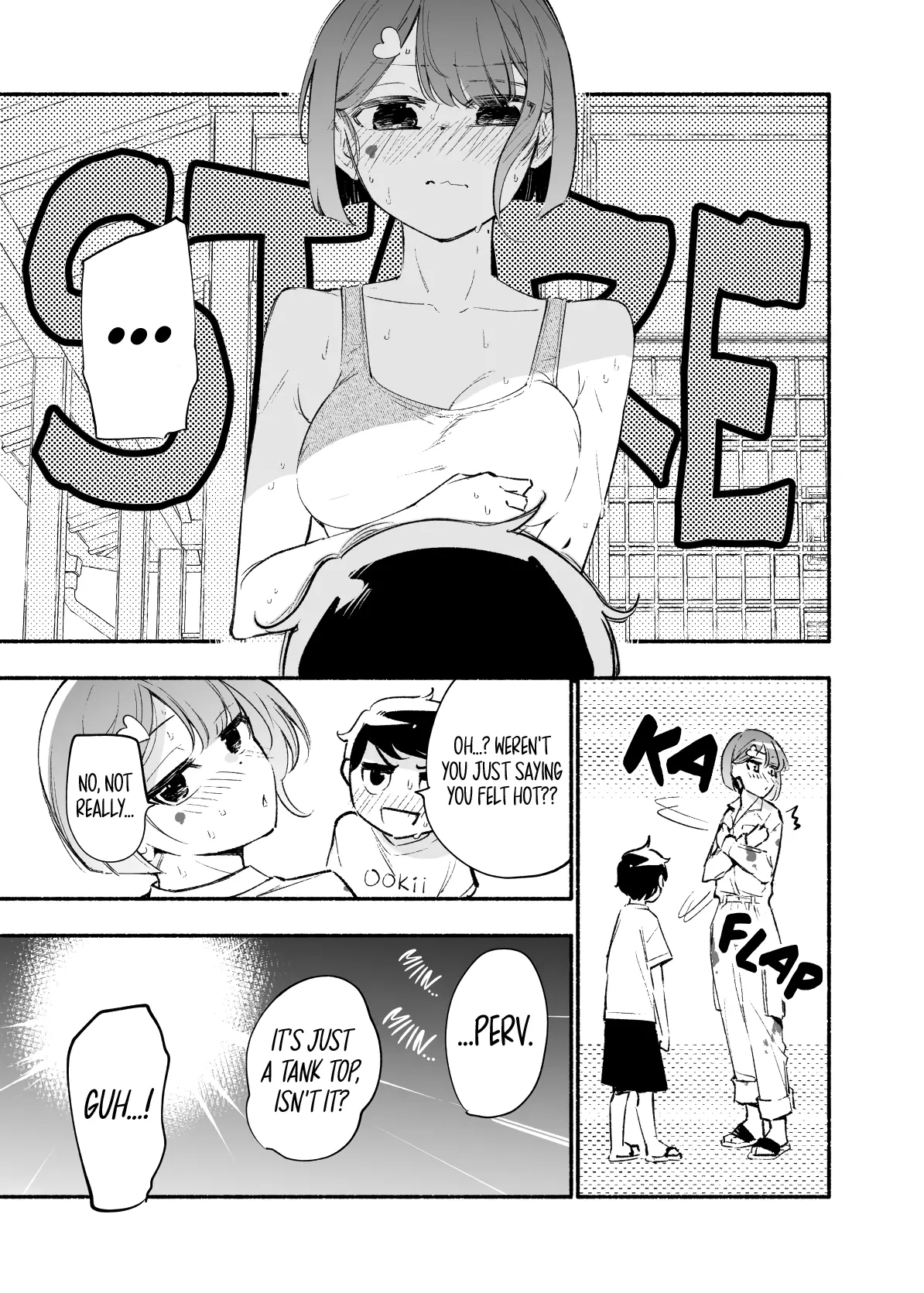 Until The Tall Kouhai (♀) And The Short Senpai (♂) Relationship Develops Into Romance - Vol.5 Chapter 33: Volume Extra