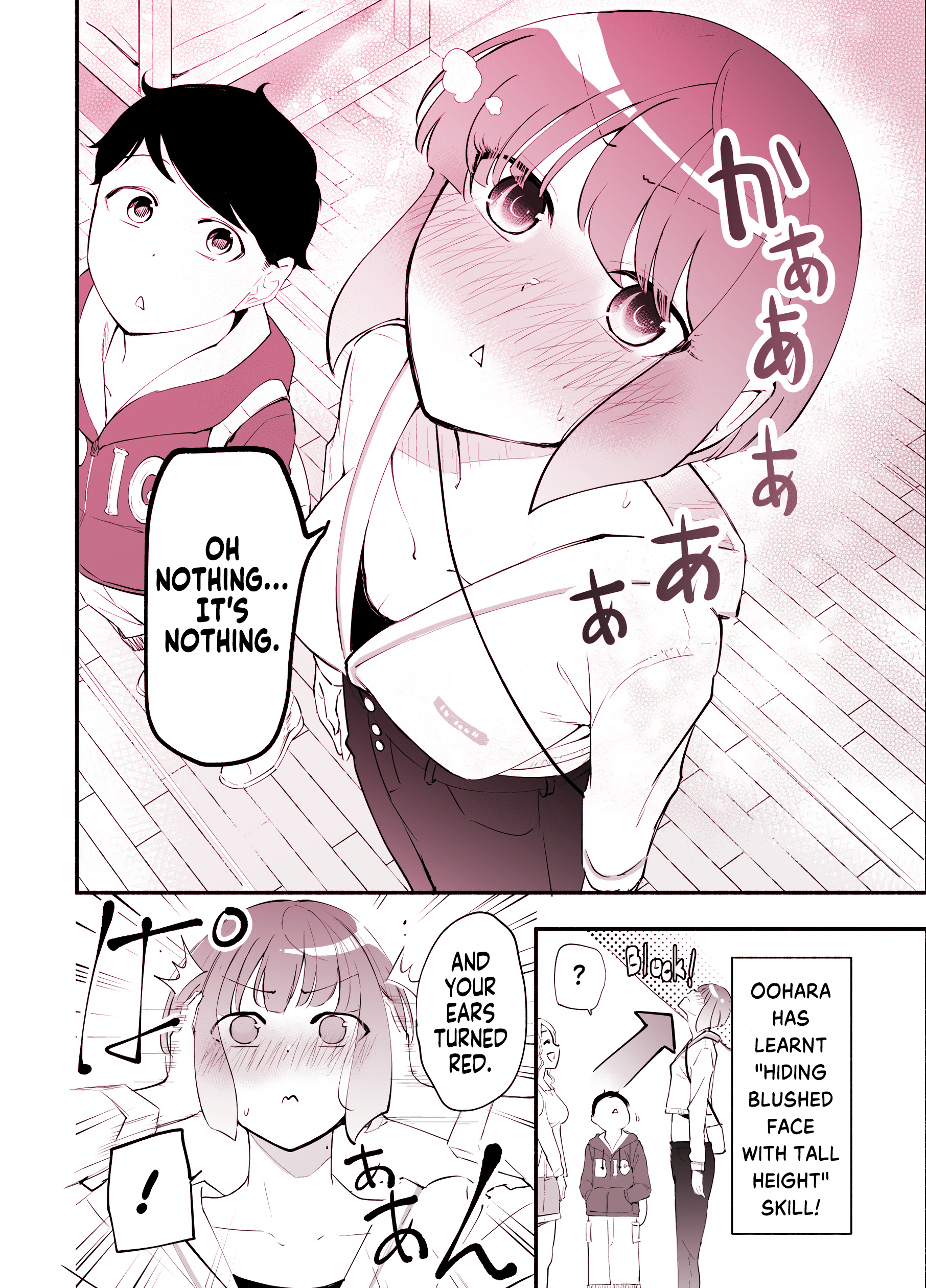 Until The Tall Kouhai (♀) And The Short Senpai (♂) Relationship Develops Into Romance - Vol.2 Chapter 10: The Story Of A Short Boy Who Is Treated Like A Child By Girls