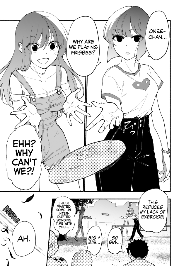 Until The Tall Kouhai (♀) And The Short Senpai (♂) Relationship Develops Into Romance - Vol.3 Chapter 25: Until The Tall Kouhai (♀) And The Short Senpai (♂) Relationship Develops Into Romance - Sandwich Edition