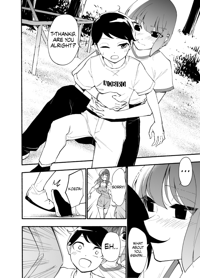 Until The Tall Kouhai (♀) And The Short Senpai (♂) Relationship Develops Into Romance - Vol.3 Chapter 25: Until The Tall Kouhai (♀) And The Short Senpai (♂) Relationship Develops Into Romance - Sandwich Edition