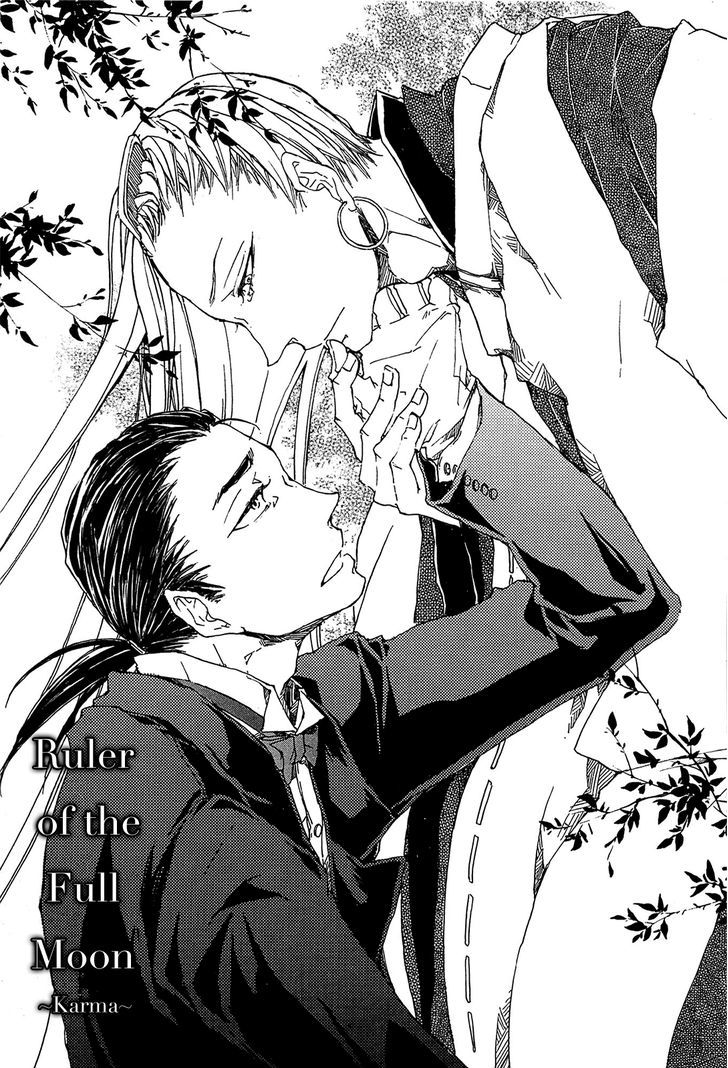 Mangetsu No Ou - Chapter 1