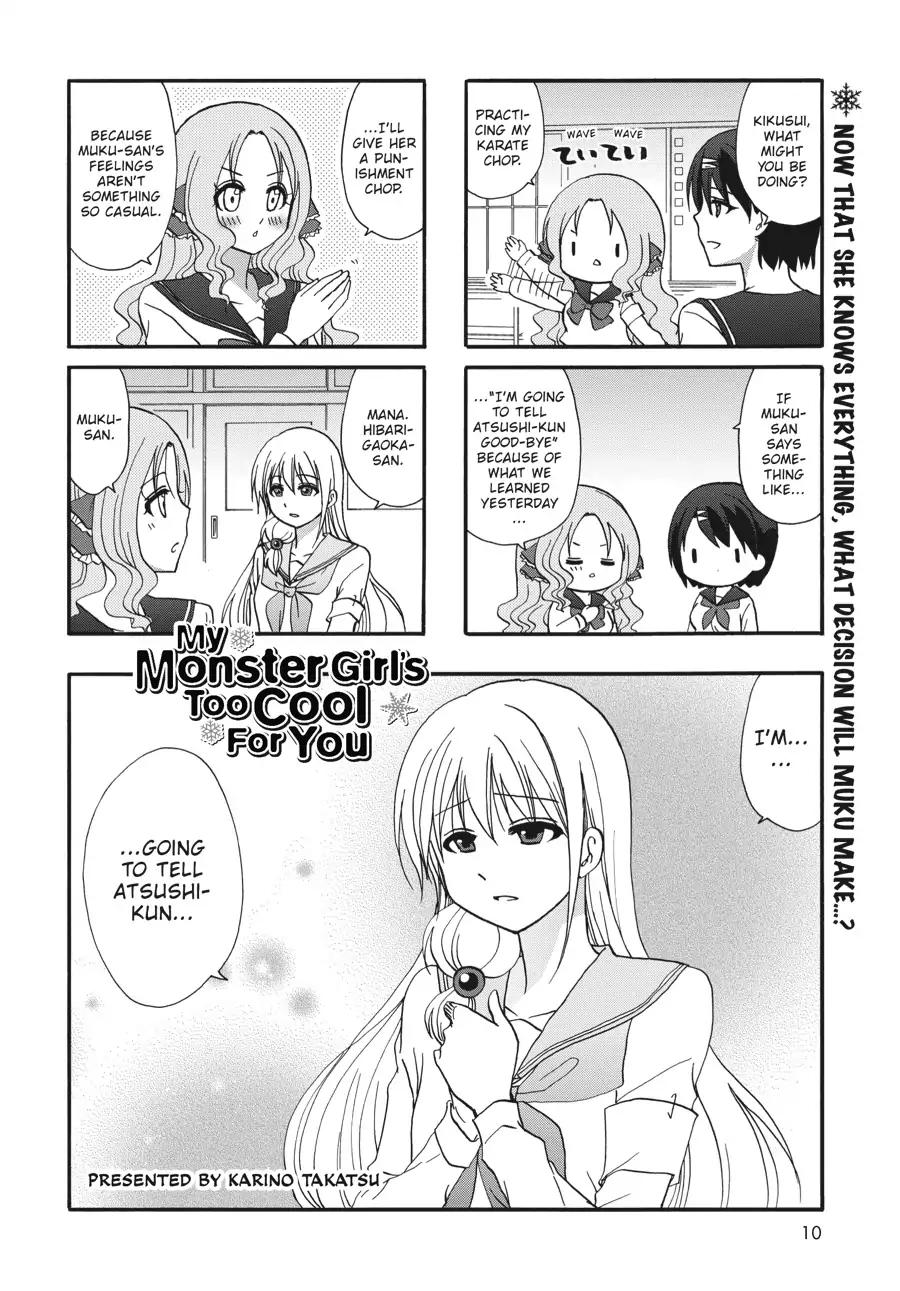 Ore No Kanojo Ni Nanika Youkai - Chapter 57