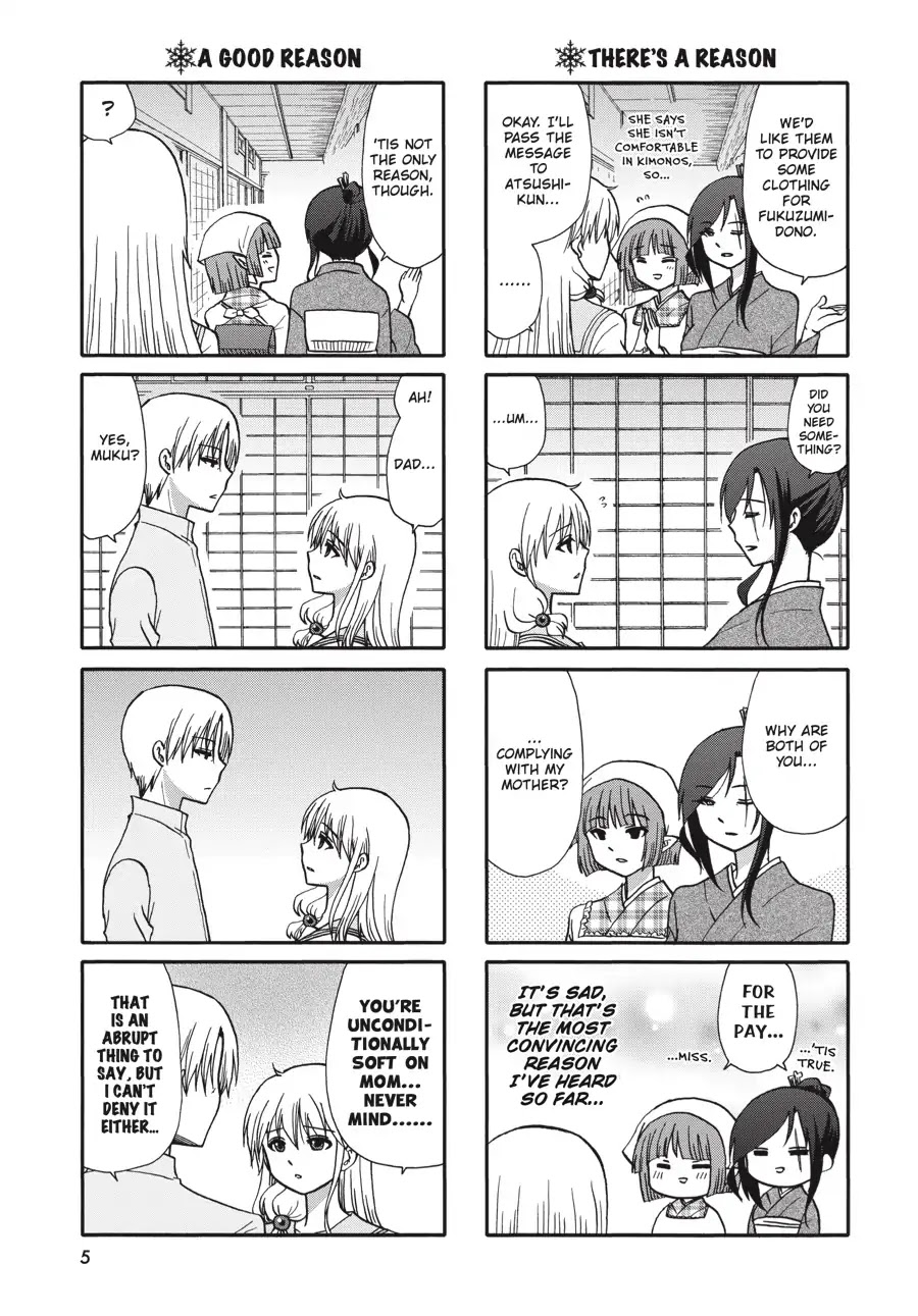 Ore No Kanojo Ni Nanika Youkai - Chapter 70