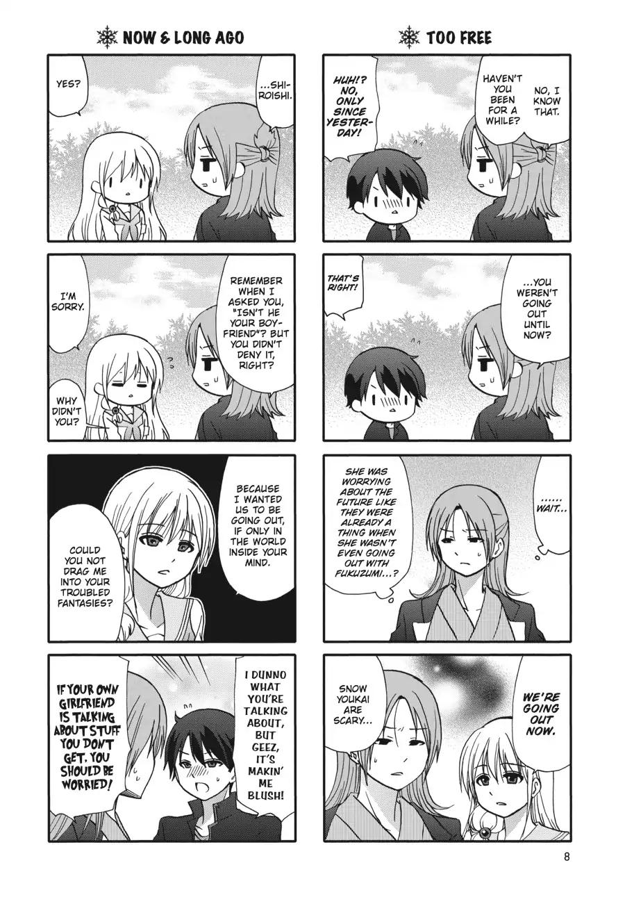 Ore No Kanojo Ni Nanika Youkai - Chapter 58