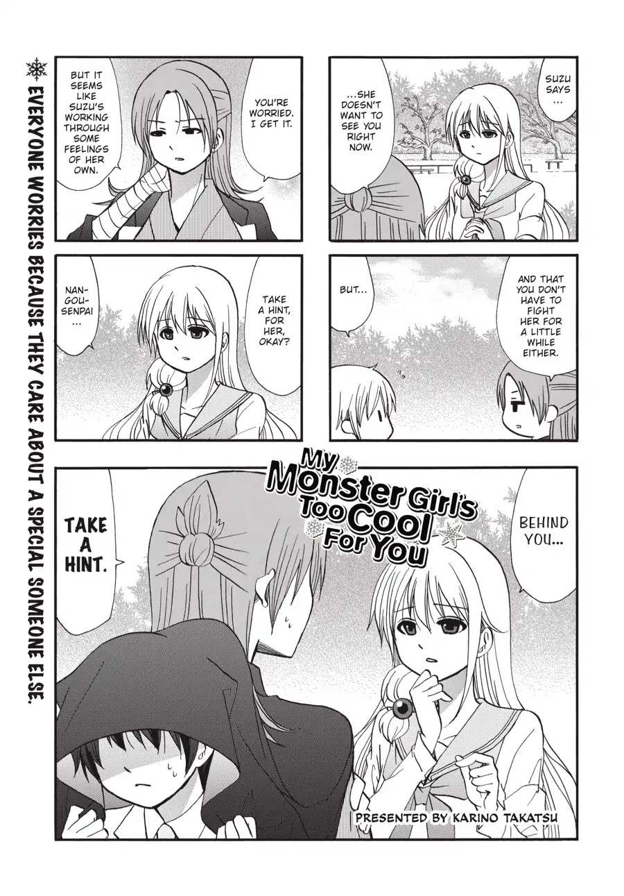 Ore No Kanojo Ni Nanika Youkai - Chapter 62