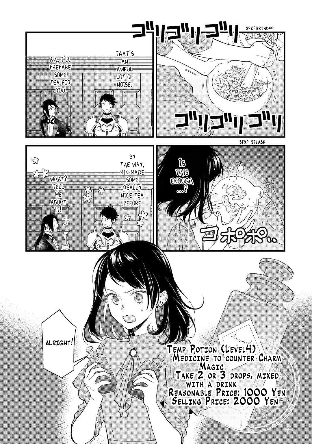 Tenisaki Wa Kusushi Ga Sukunai Sekaideshita - Vol.1 Chapter 4