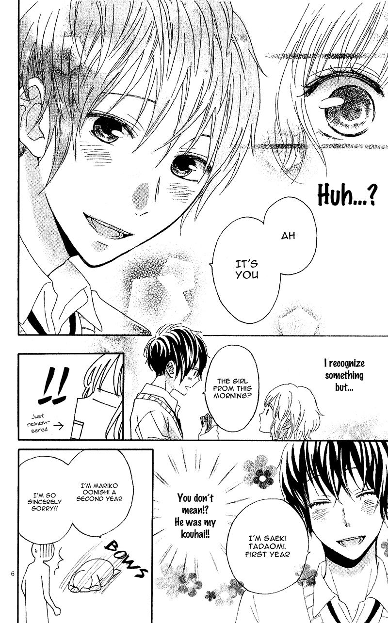 Sore Wa Maru De Yume No You Na - Chapter 0 : [Oneshot]