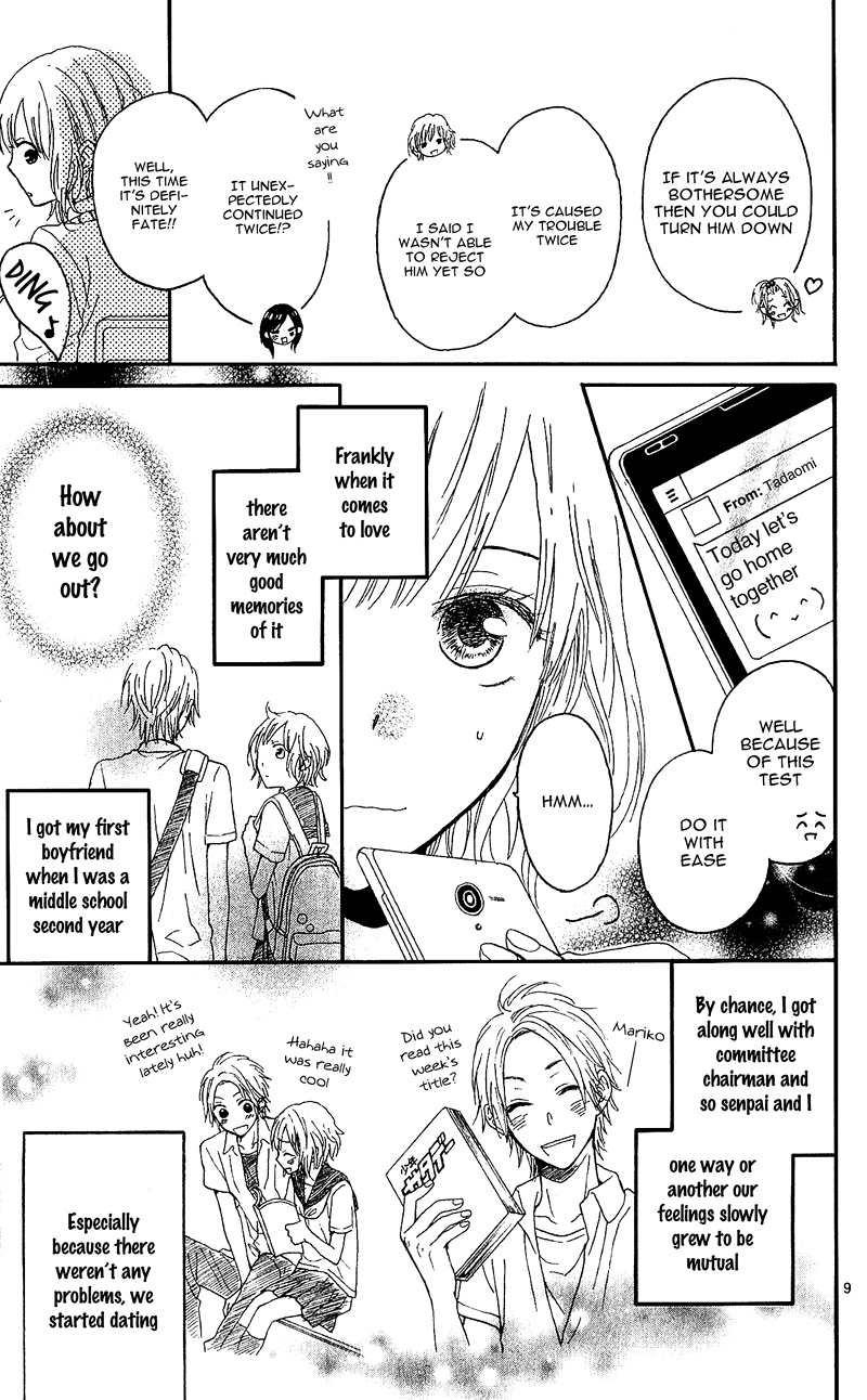 Sore Wa Maru De Yume No You Na - Chapter 0 : [Oneshot]