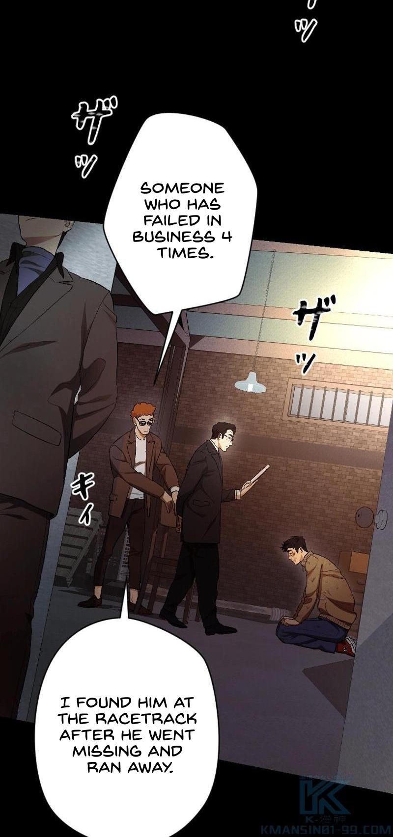 Nonhyeon-Dong Merchant - Chapter 4