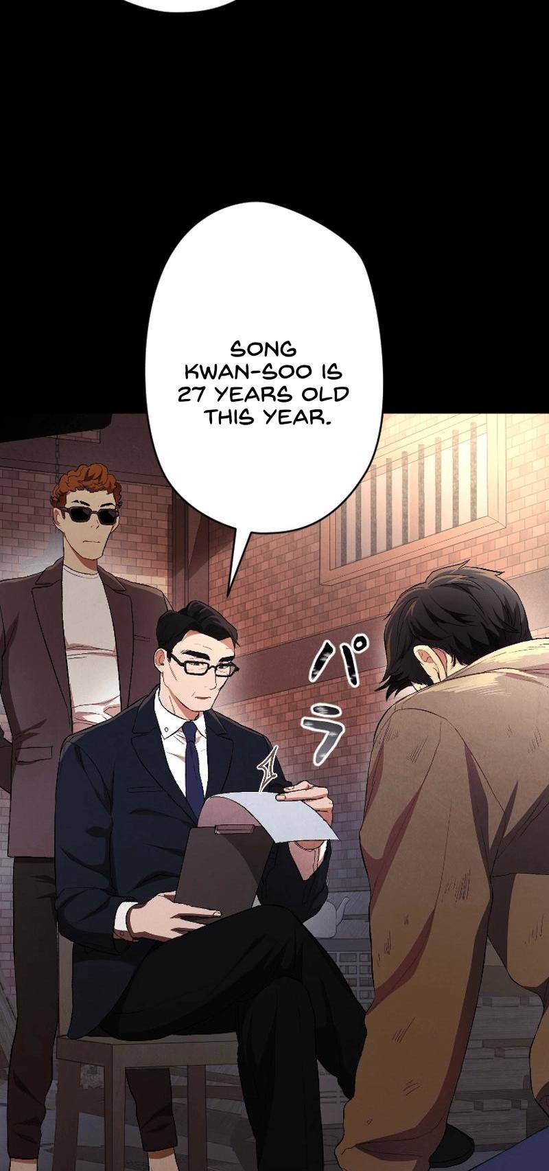 Nonhyeon-Dong Merchant - Chapter 4