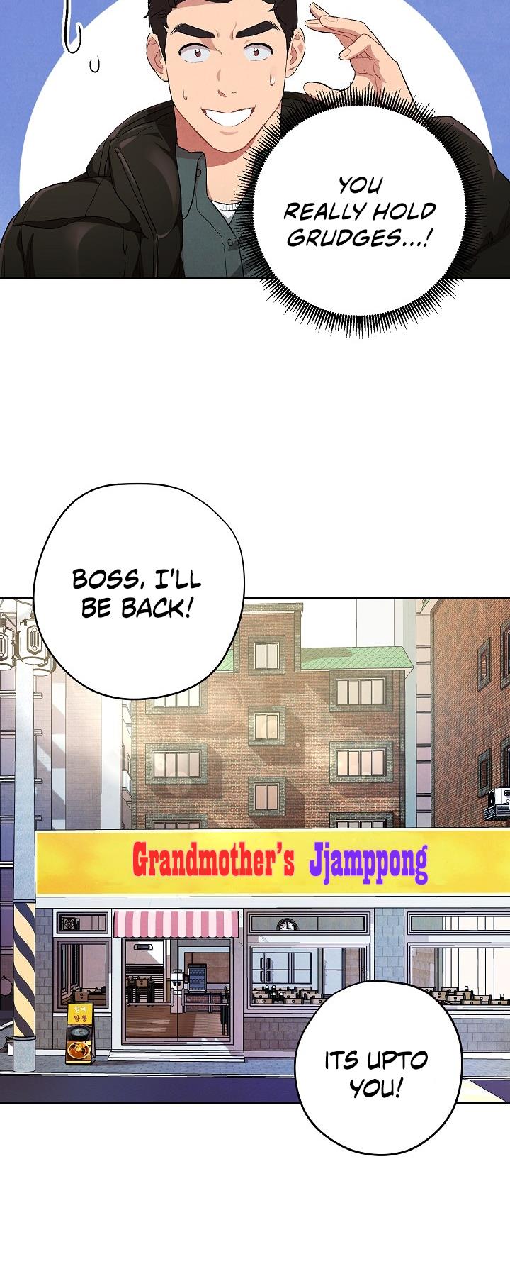 Nonhyeon-Dong Merchant - Chapter 3