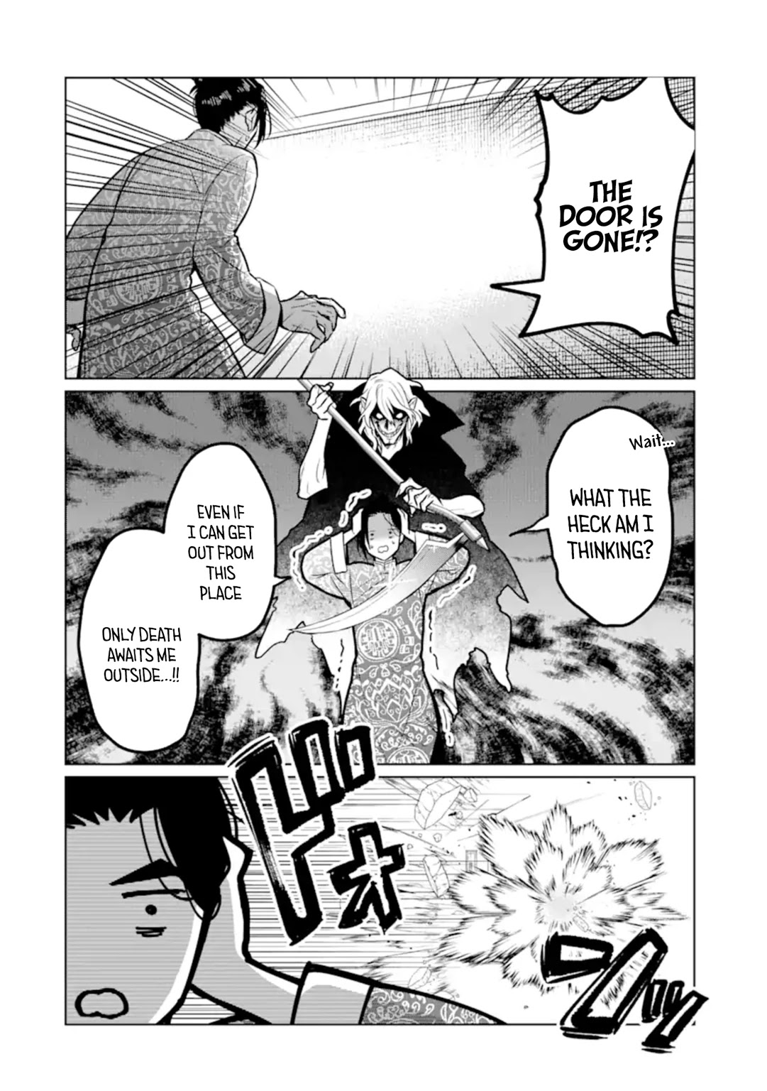 Makai Kaeri No Rettou Nouryokusha - Chapter 7