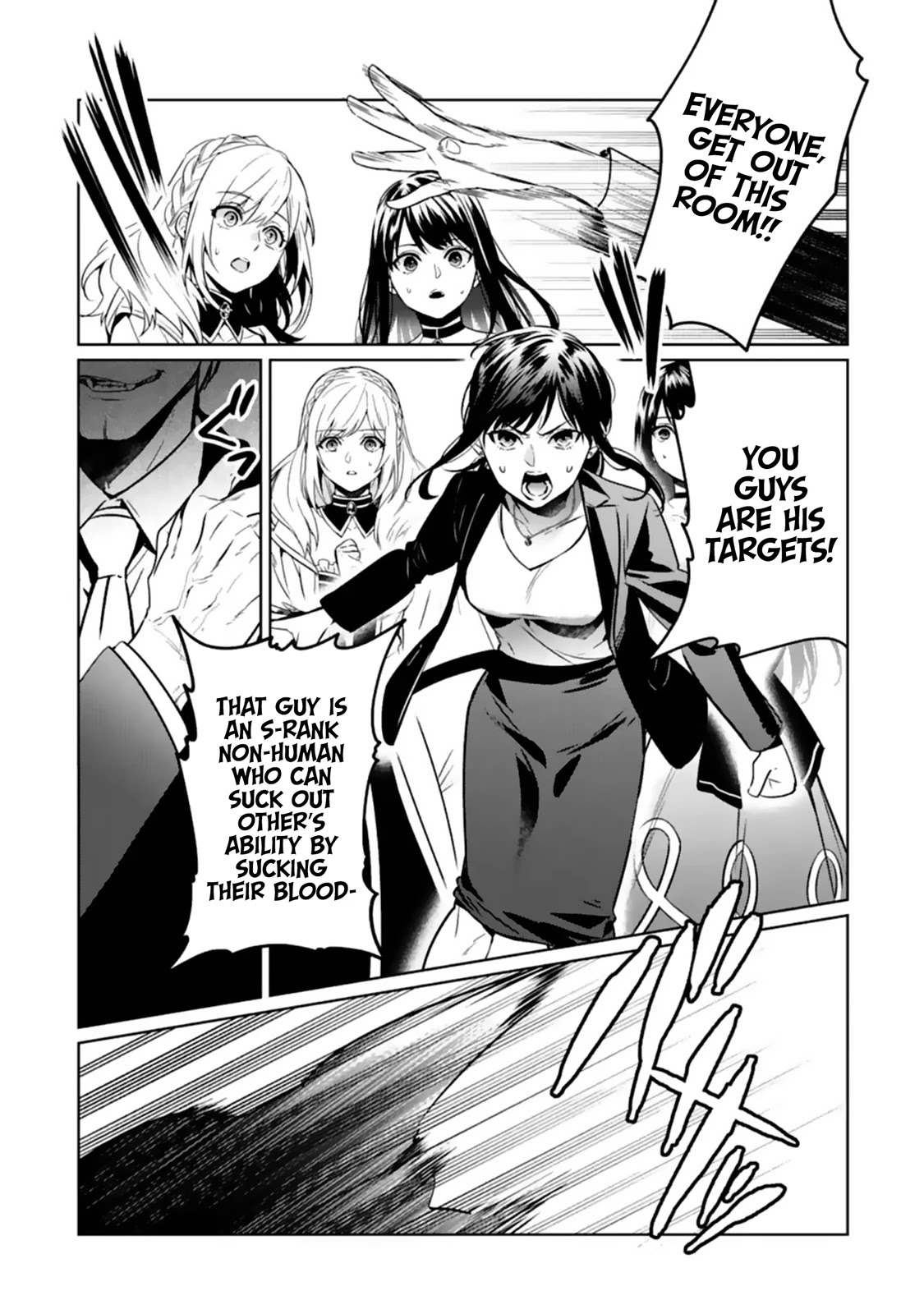 Makai Kaeri No Rettou Nouryokusha - Chapter 5