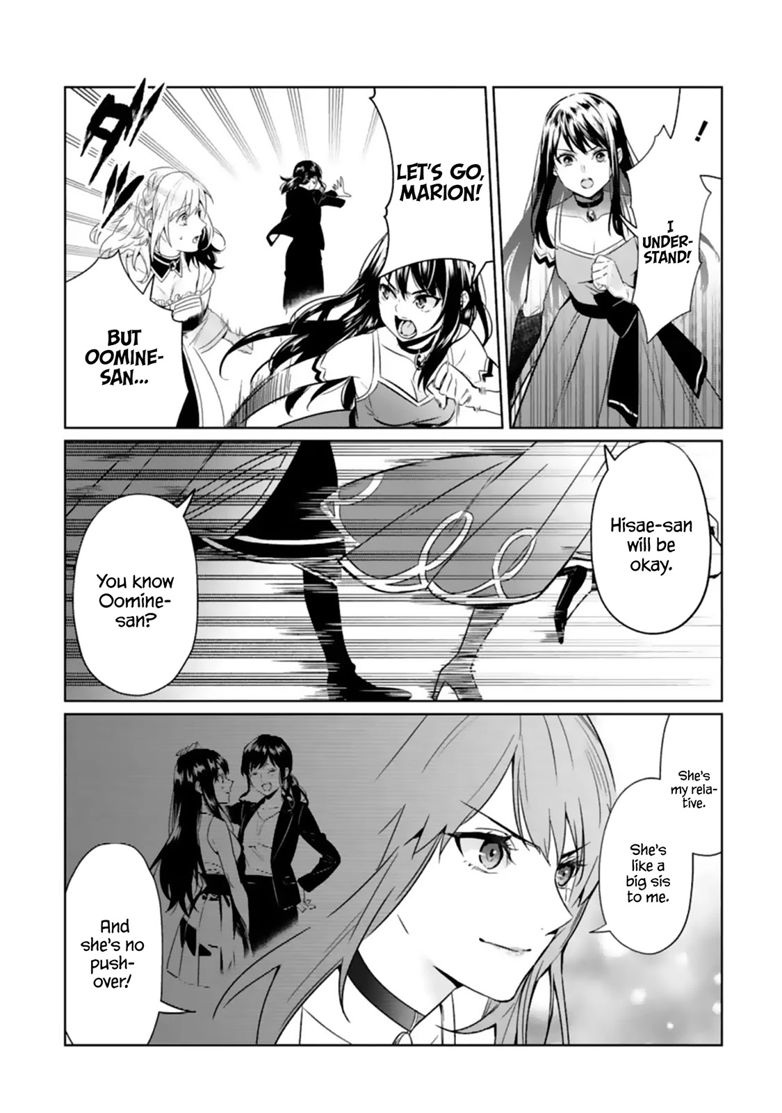 Makai Kaeri No Rettou Nouryokusha - Chapter 5