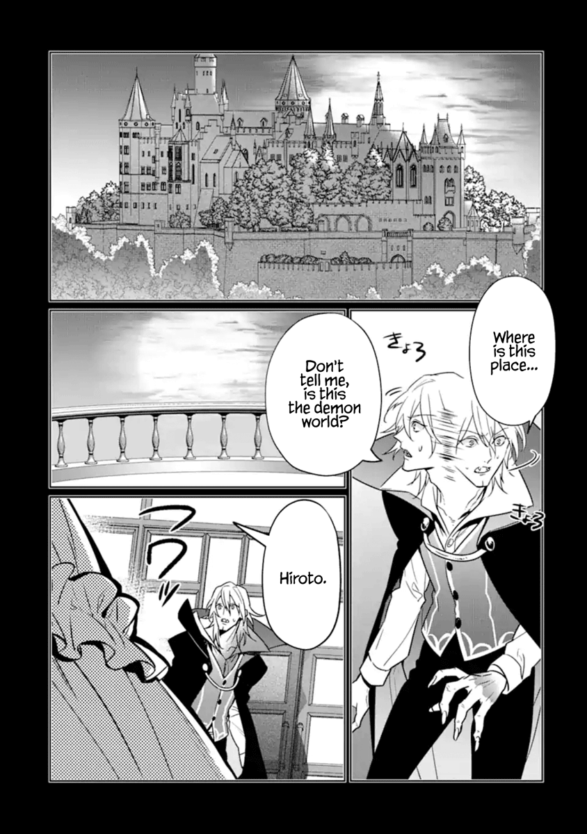 Makai Kaeri No Rettou Nouryokusha - Chapter 9