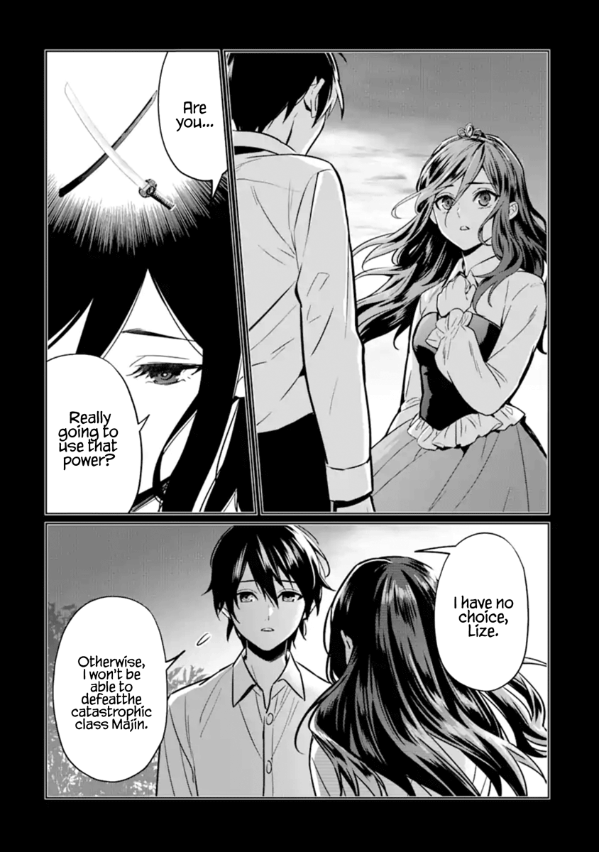 Makai Kaeri No Rettou Nouryokusha - Chapter 9