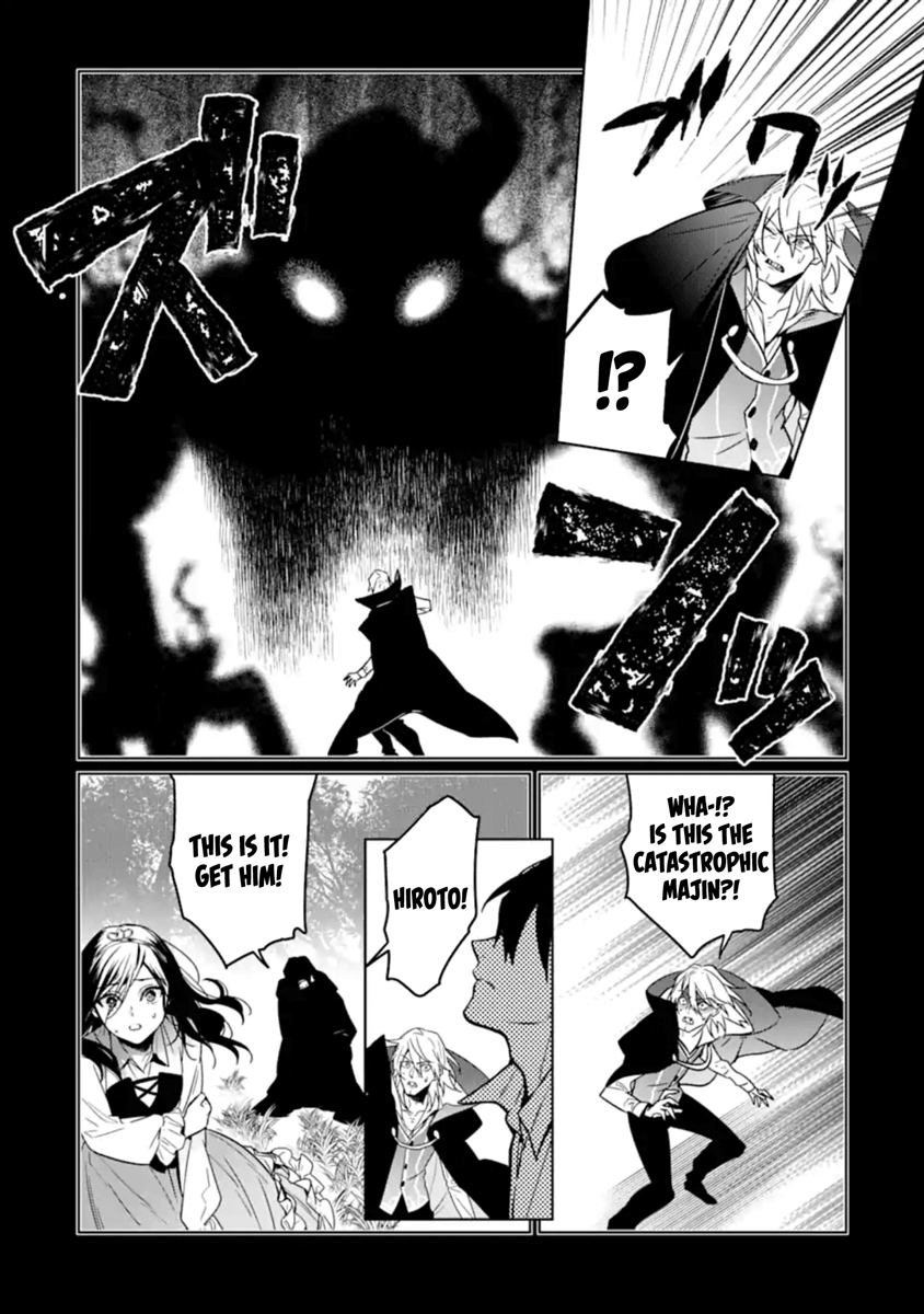 Makai Kaeri No Rettou Nouryokusha - Chapter 9