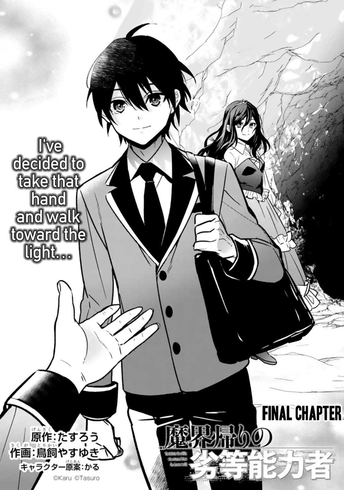 Makai Kaeri No Rettou Nouryokusha - Chapter 10