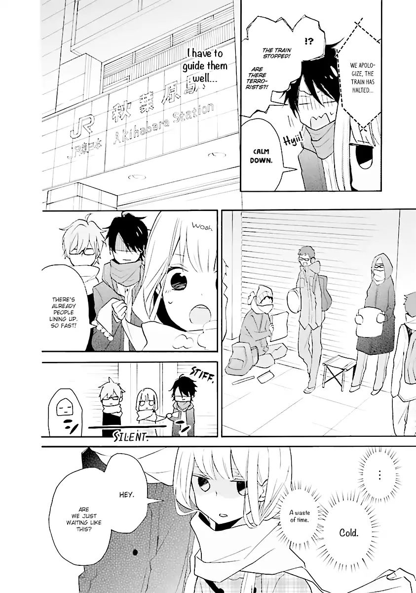 3Ldk No Ou-Sama - Vol.1 Chapter 0: Mansion, Hikikomori, And Me