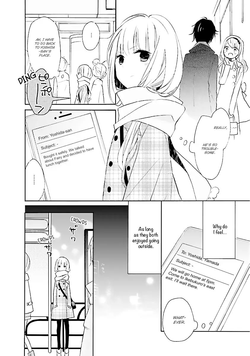 3Ldk No Ou-Sama - Vol.1 Chapter 0: Mansion, Hikikomori, And Me